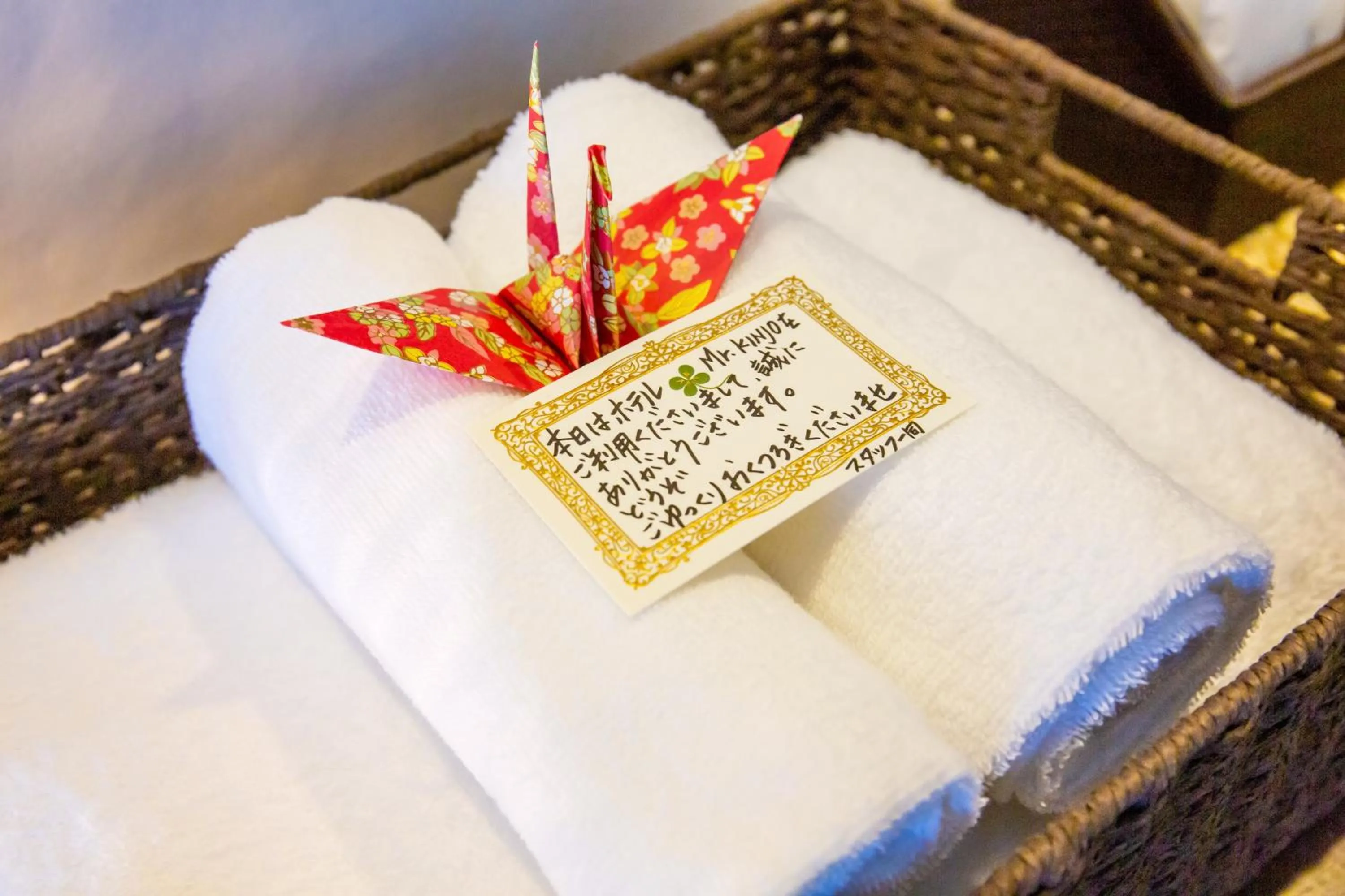 Photo of the whole room, Bed in Mr.KINJO in SAKAEMACHI