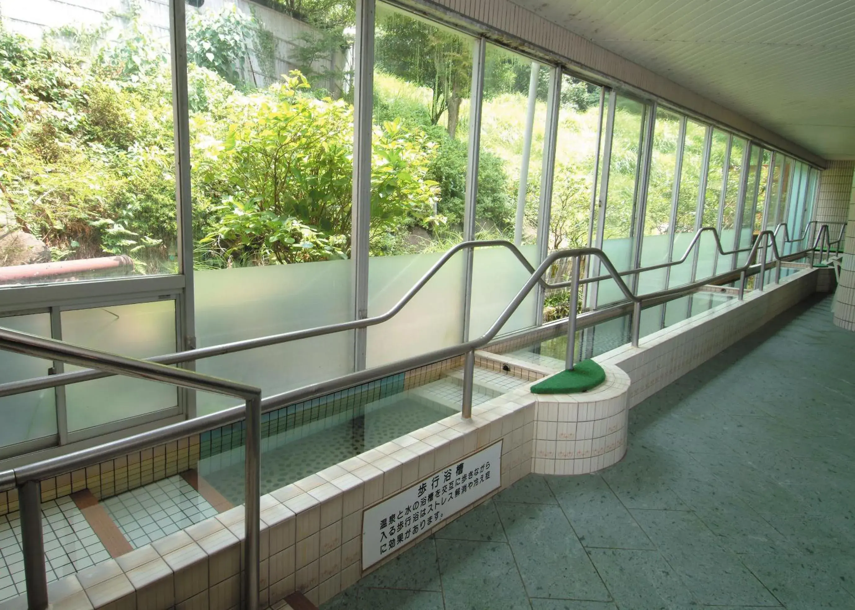 Hot Spring Bath, Swimming Pool in Kirishima Kokusai Hotel