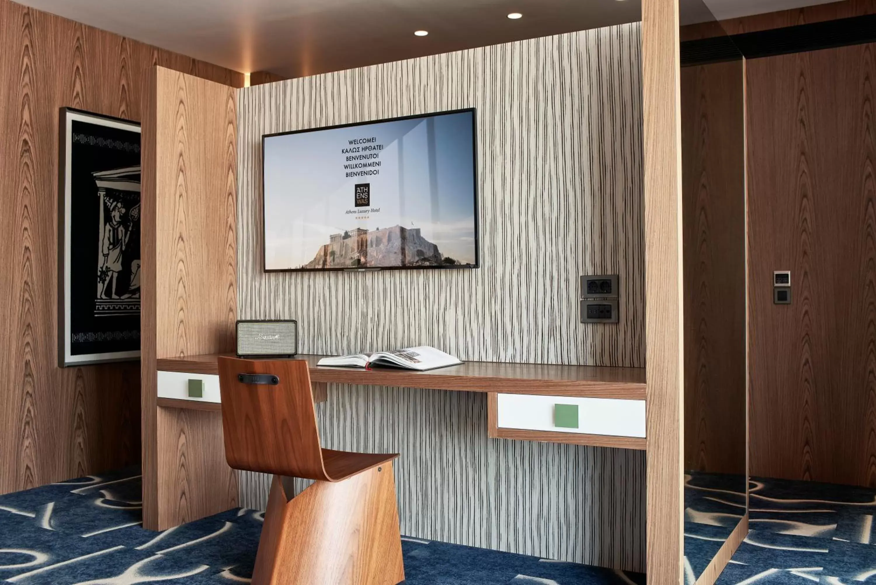 TV and multimedia, TV/Entertainment Center in AthensWas Design Hotel