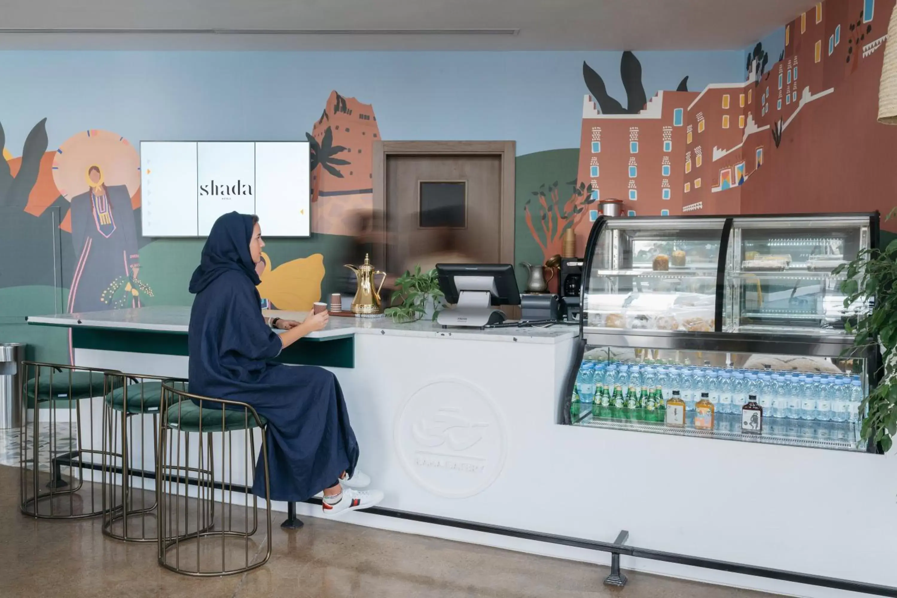 Restaurant/places to eat in Shada Hotel Shatea - فندق شدا الشاطئ Restaurant/places to eat in Shada Hotel Shatea - فندق شدا الشاطئ