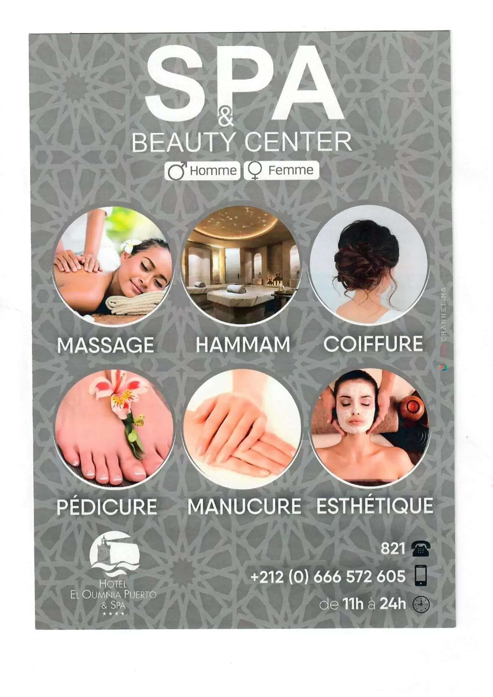 Spa and wellness centre/facilities in El Oumnia Puerto & Spa Spa and wellness centre/facilities in El Oumnia Puerto & Spa