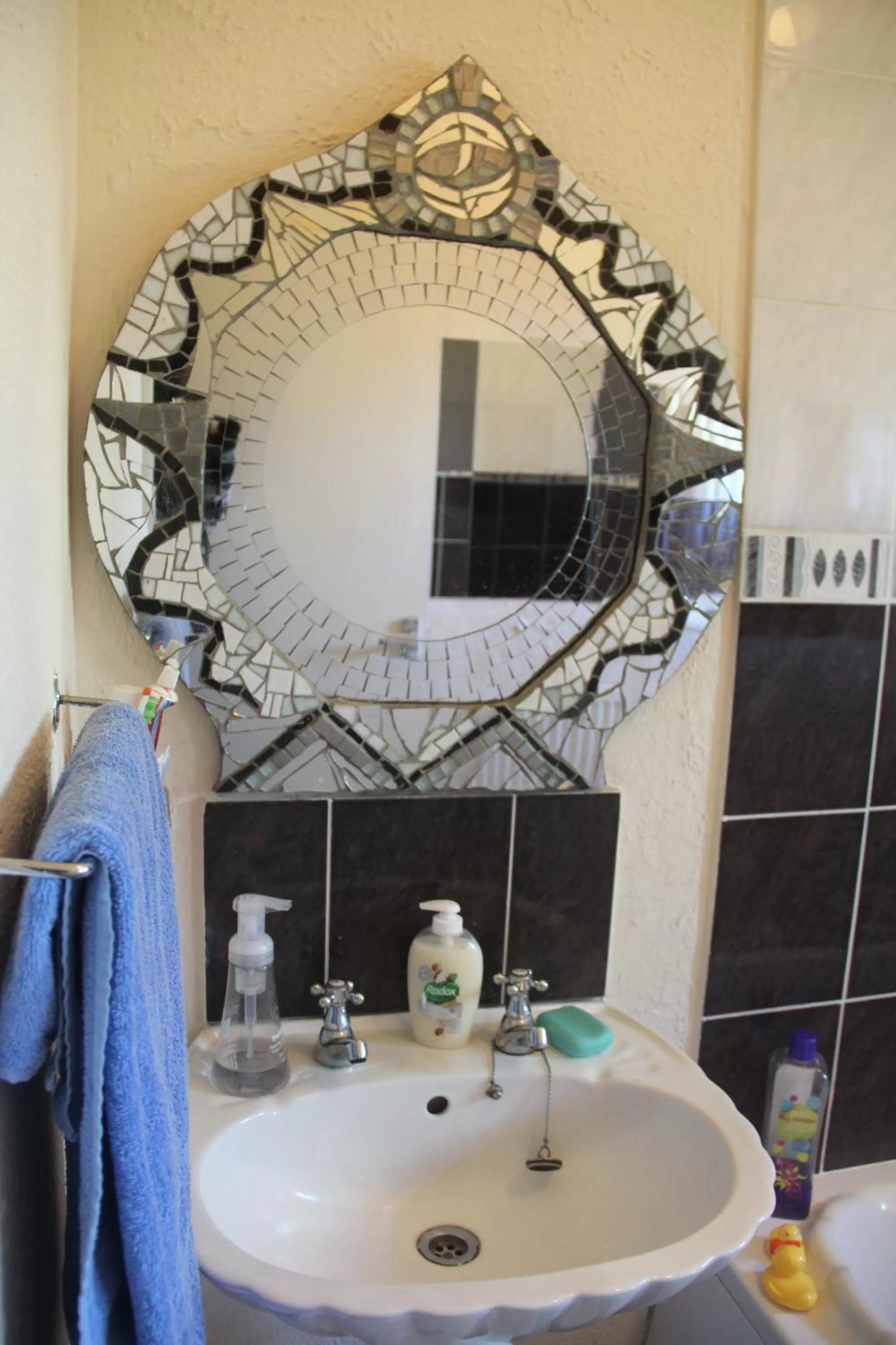 Toilet in Bradford Digs