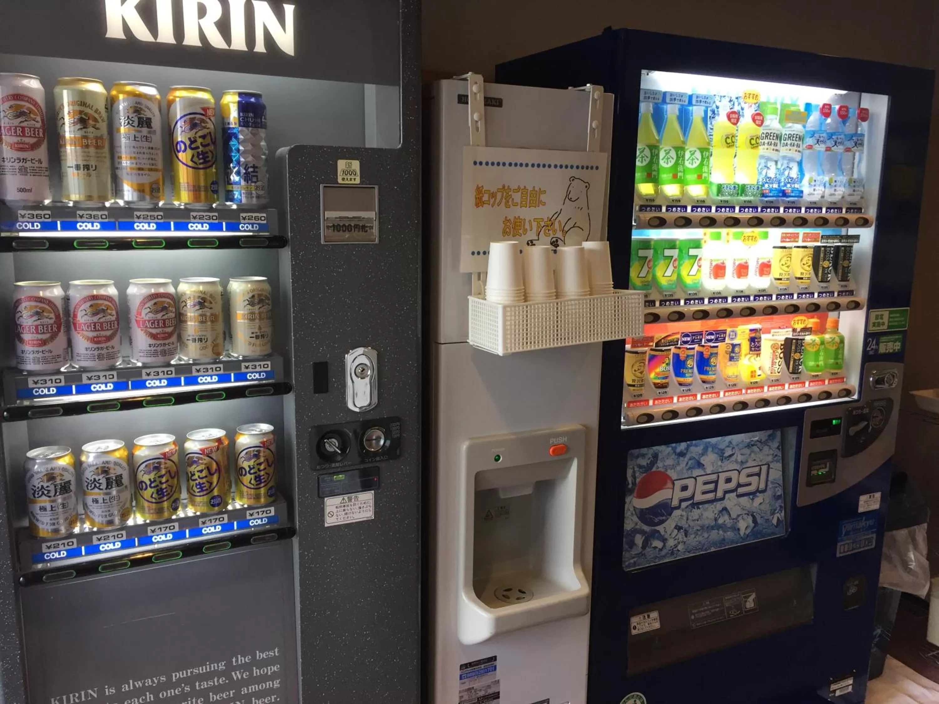 Area and facilities in Hotel 21