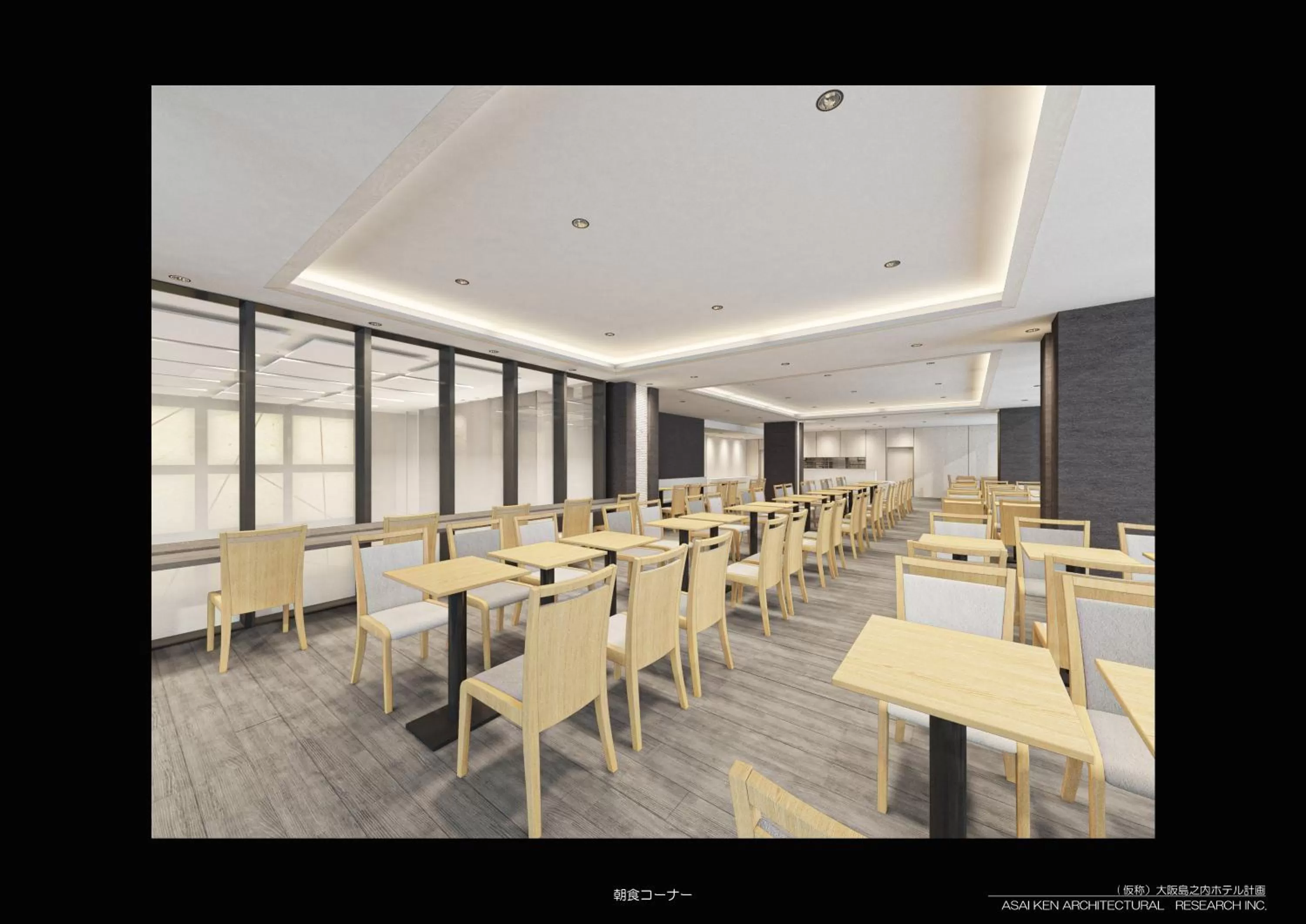 Restaurant/places to eat in Smile Hotel Premium Osaka Higashishinsaibashi