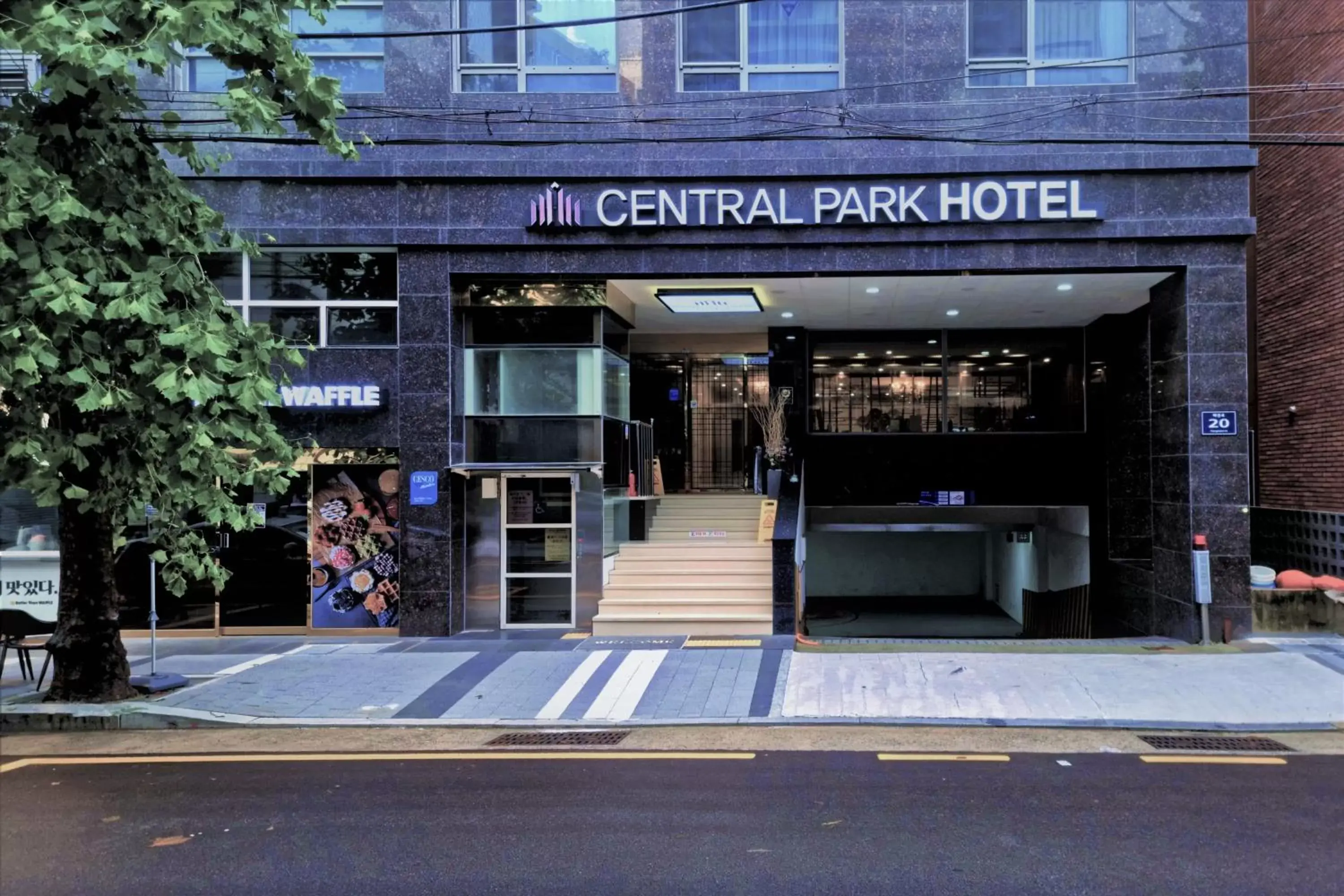 Facade/entrance in Central Park Hotel Busan