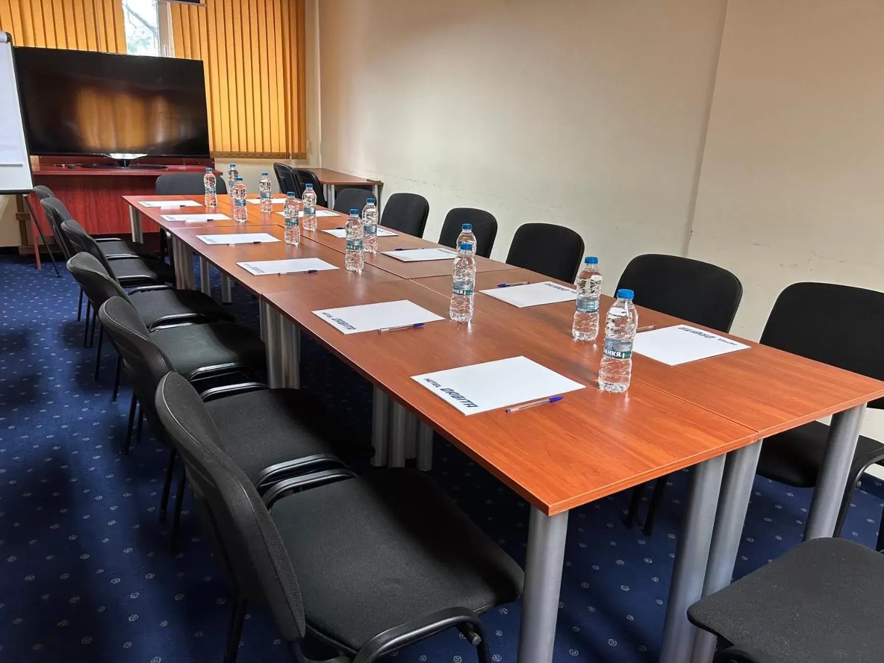 Meeting/conference room in Hotel Orbita