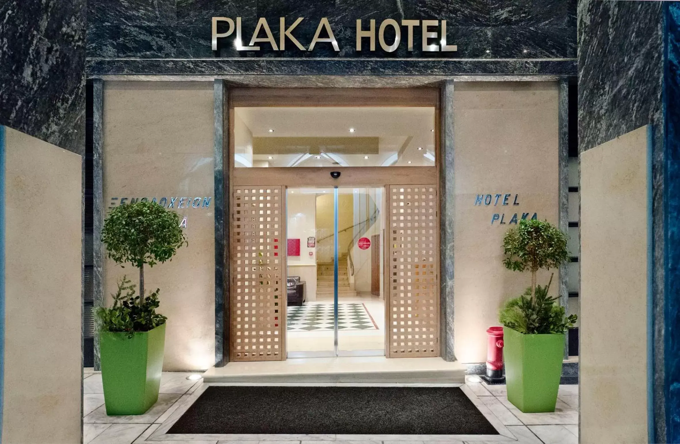 Facade/entrance in Plaka Hotel