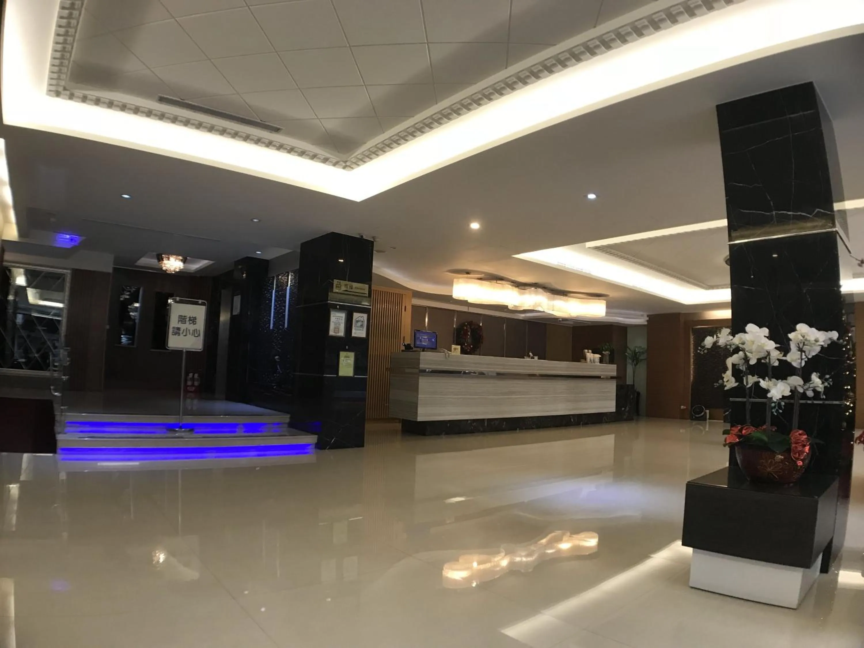 Lobby or reception in Paris Business Hotel