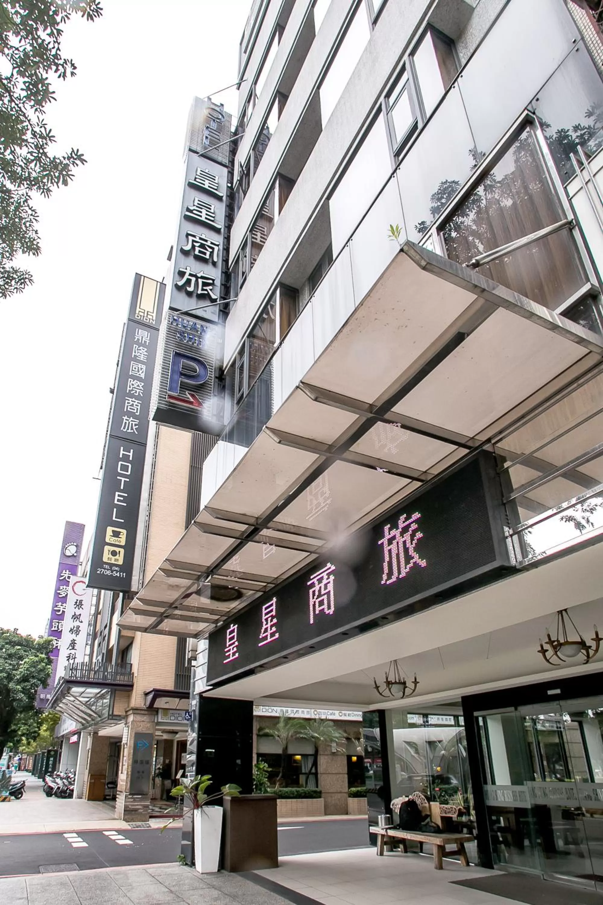 Property building in Huang Shin Business Hotel-Chung Kang