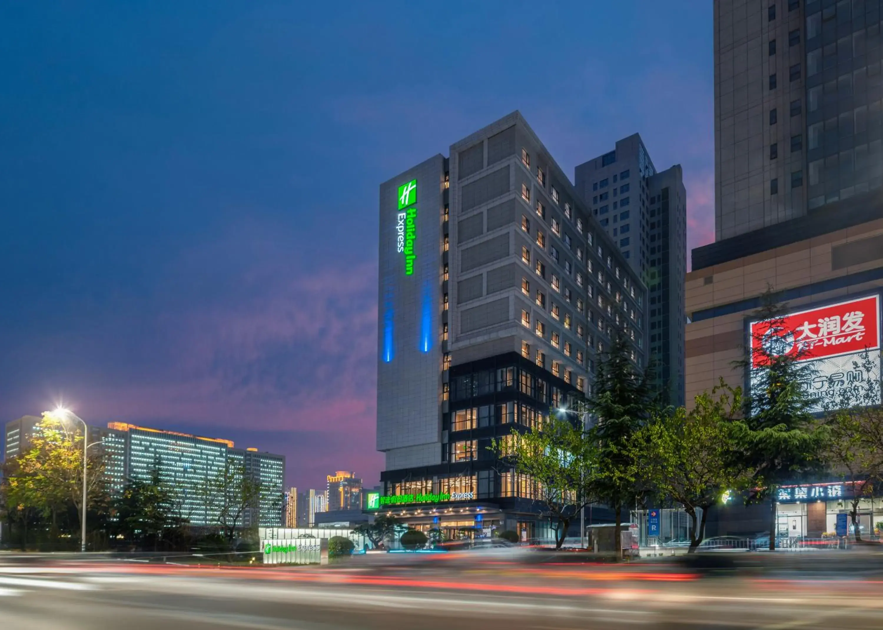 Property building in Holiday Inn Express Linyi North New District, an IHG Hotel