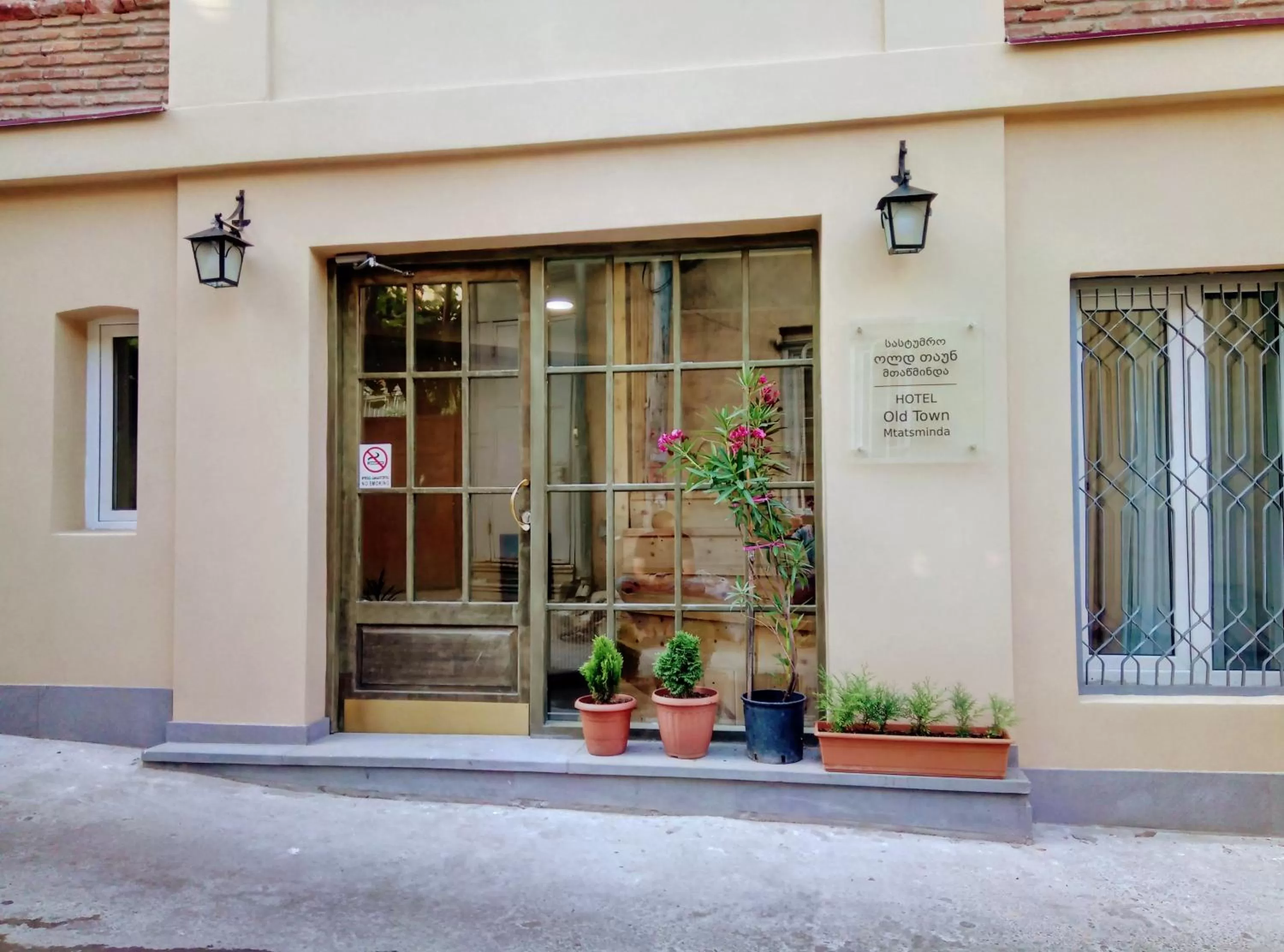 Old Town Mtatsminda