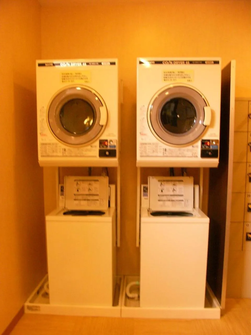 Other in Hotel Route-Inn Aso Kumamoto Airport Ekimae