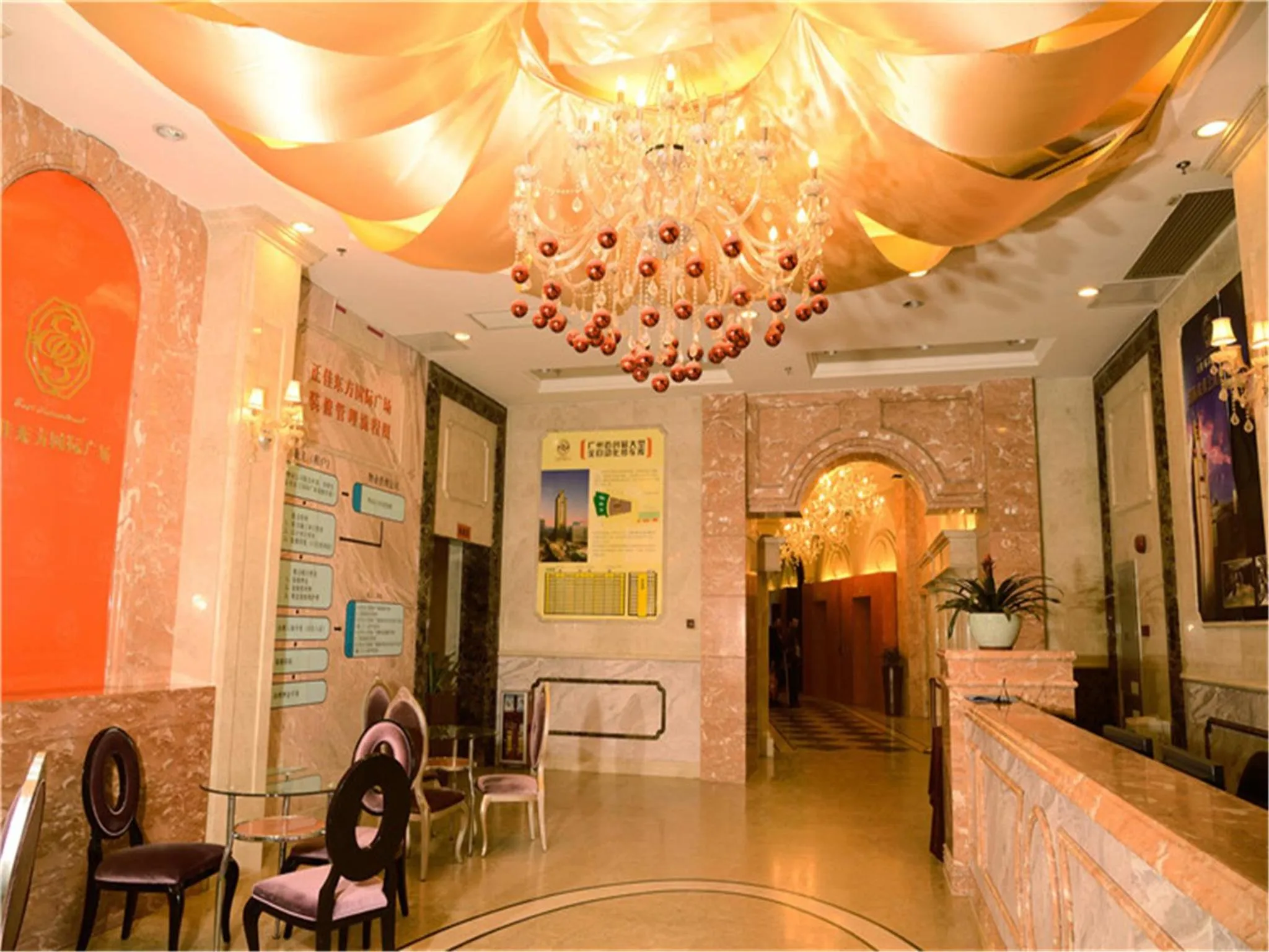 Facade/entrance in Guangzhou Pengman Apartment Zhengjia Huanshi Branch