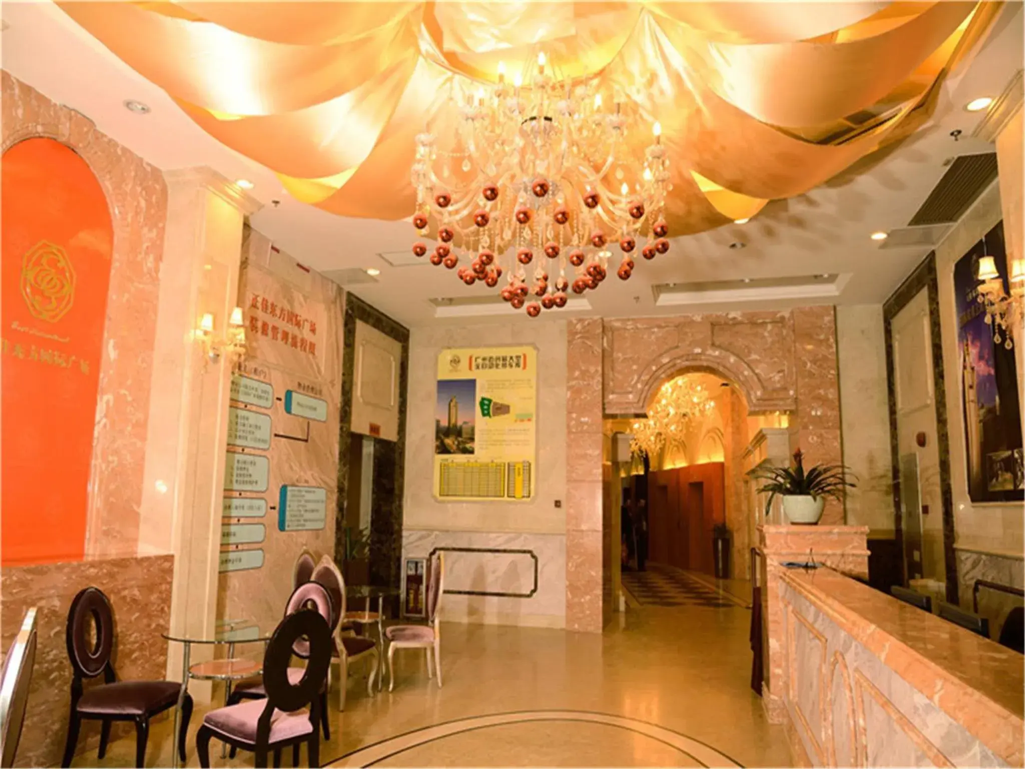 Facade/entrance in Guangzhou Pengman Apartment Zhengjia Huanshi Branch Facade/entrance in Guangzhou Pengman Apartment Zhengjia Huanshi Branch