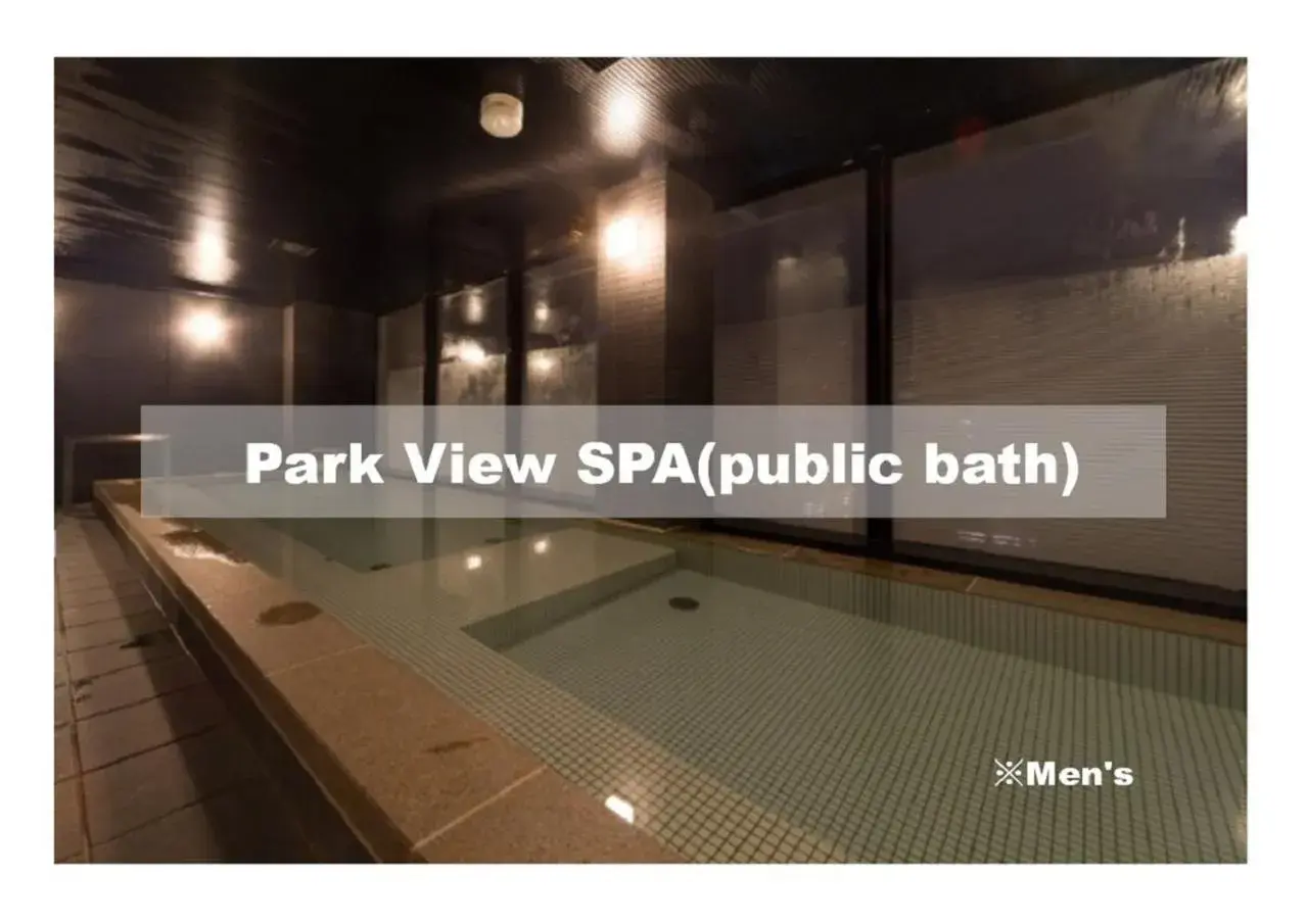 Area and facilities in Hotel Resol Trinity Sapporo