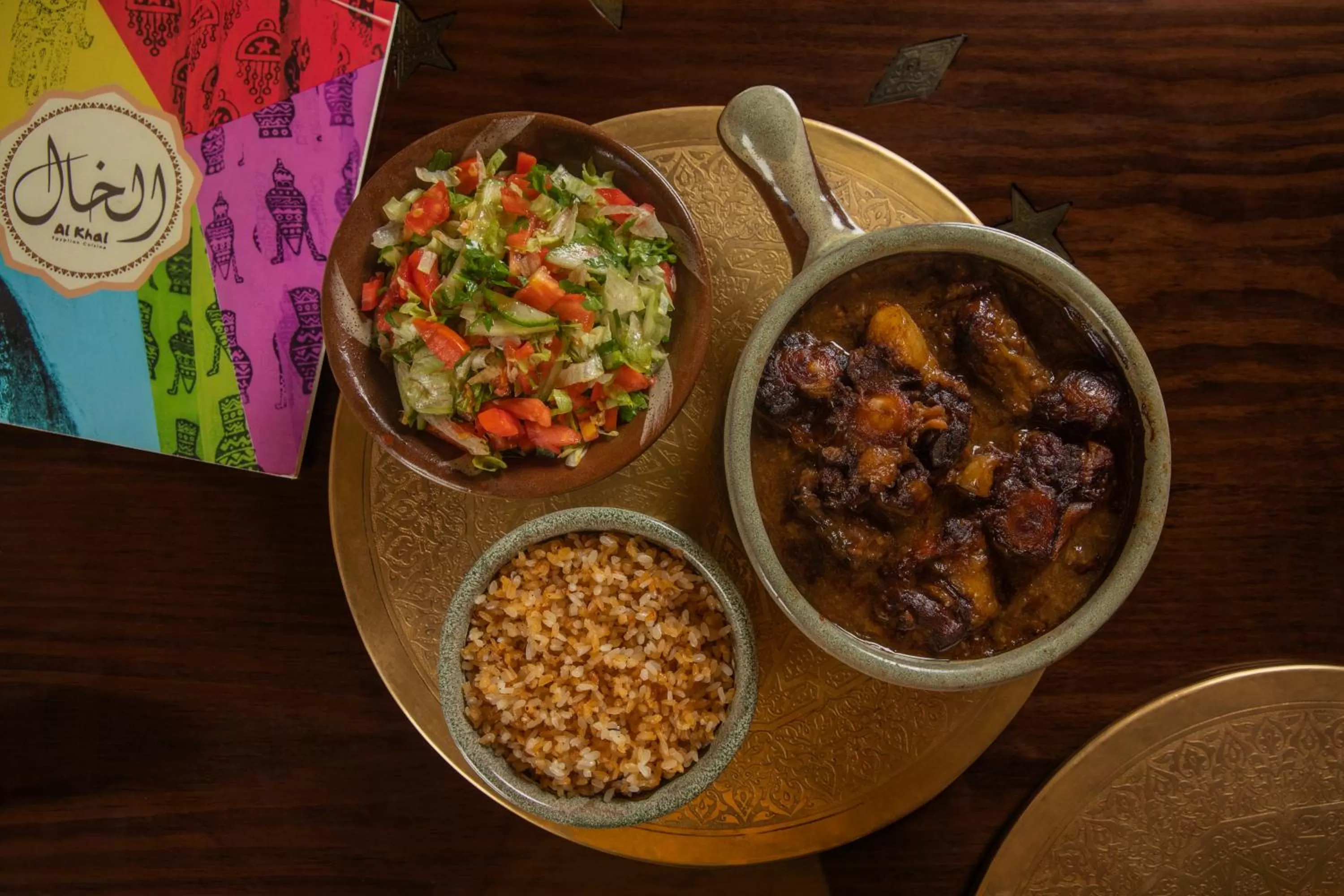 Restaurant/places to eat in Intercontinental Cairo Citystars by IHG