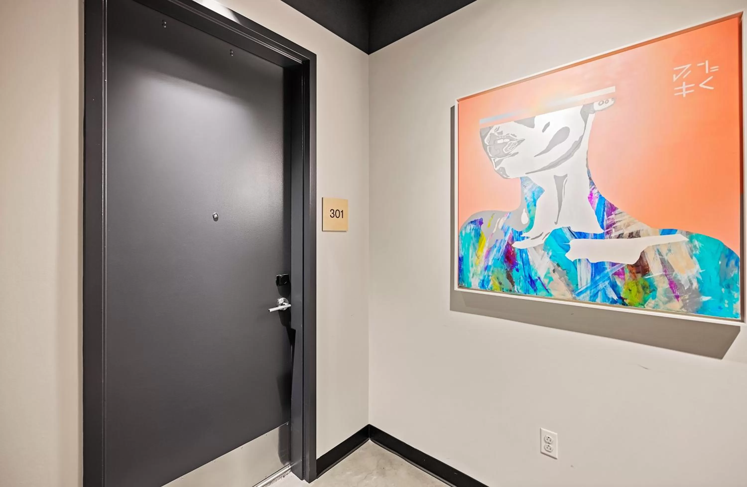 Decorative detail in Placemakr Wedgewood-Houston - South Nashville