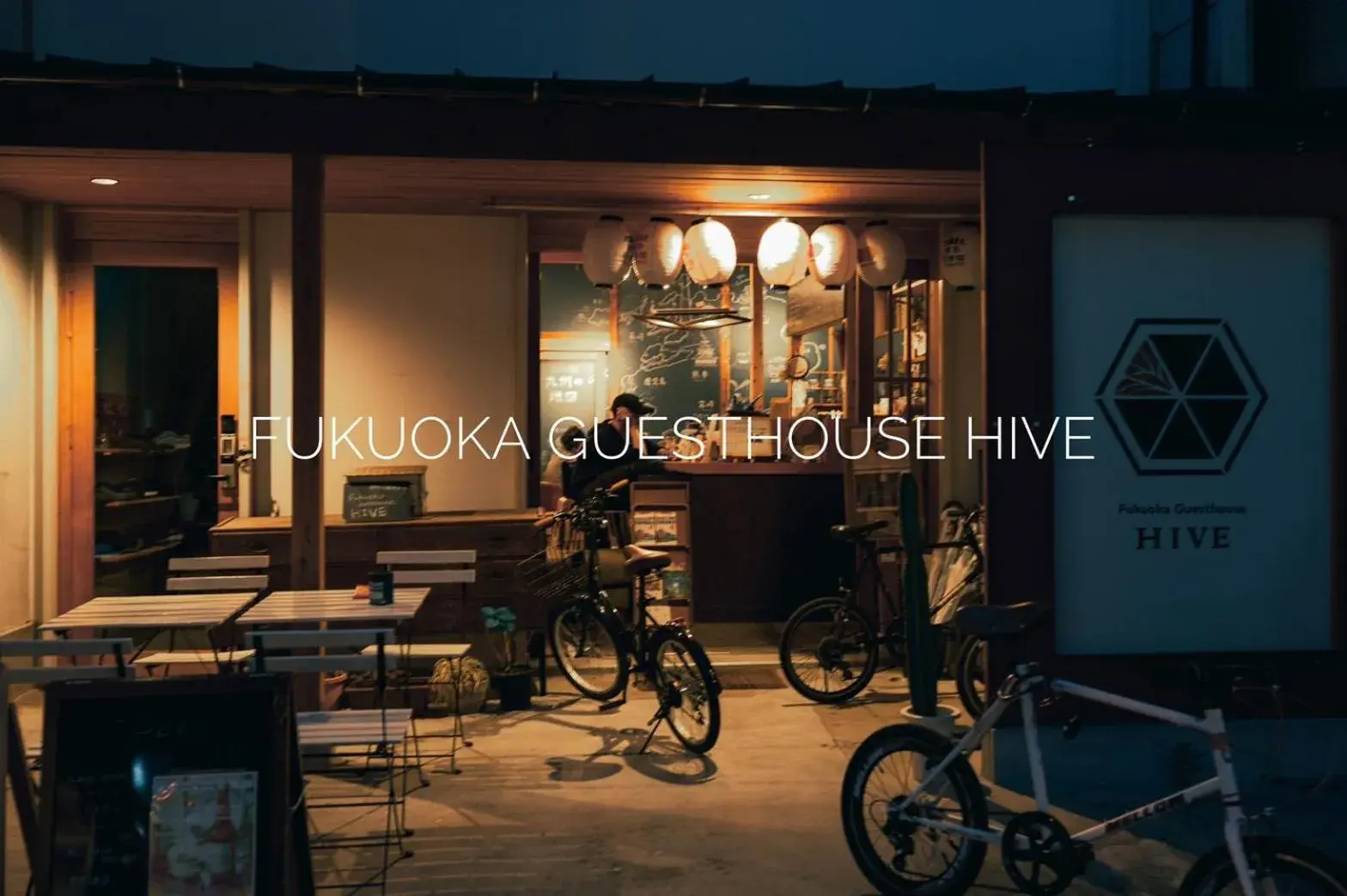 Facade/entrance in Fukuoka Guesthouse HIVE