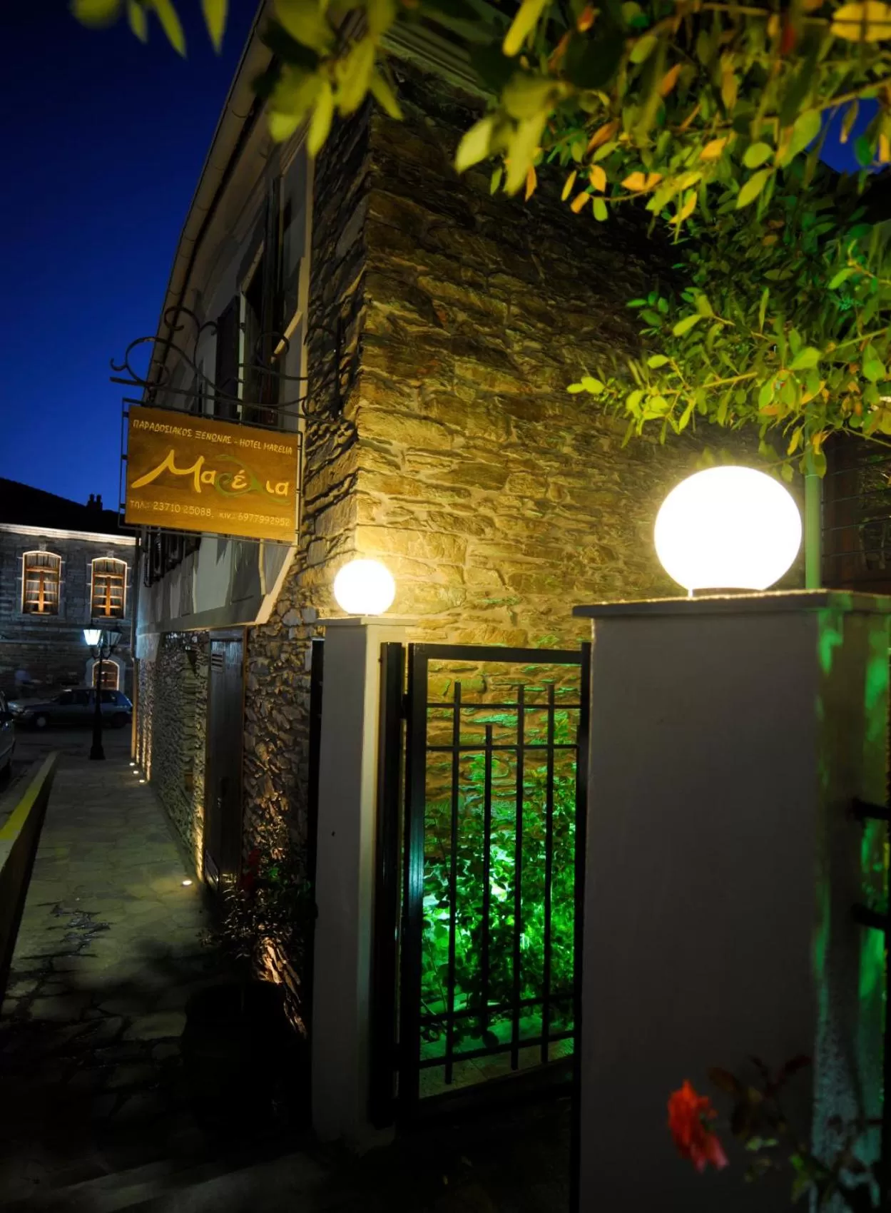 Facade/entrance, Property Building in Marelia hotel