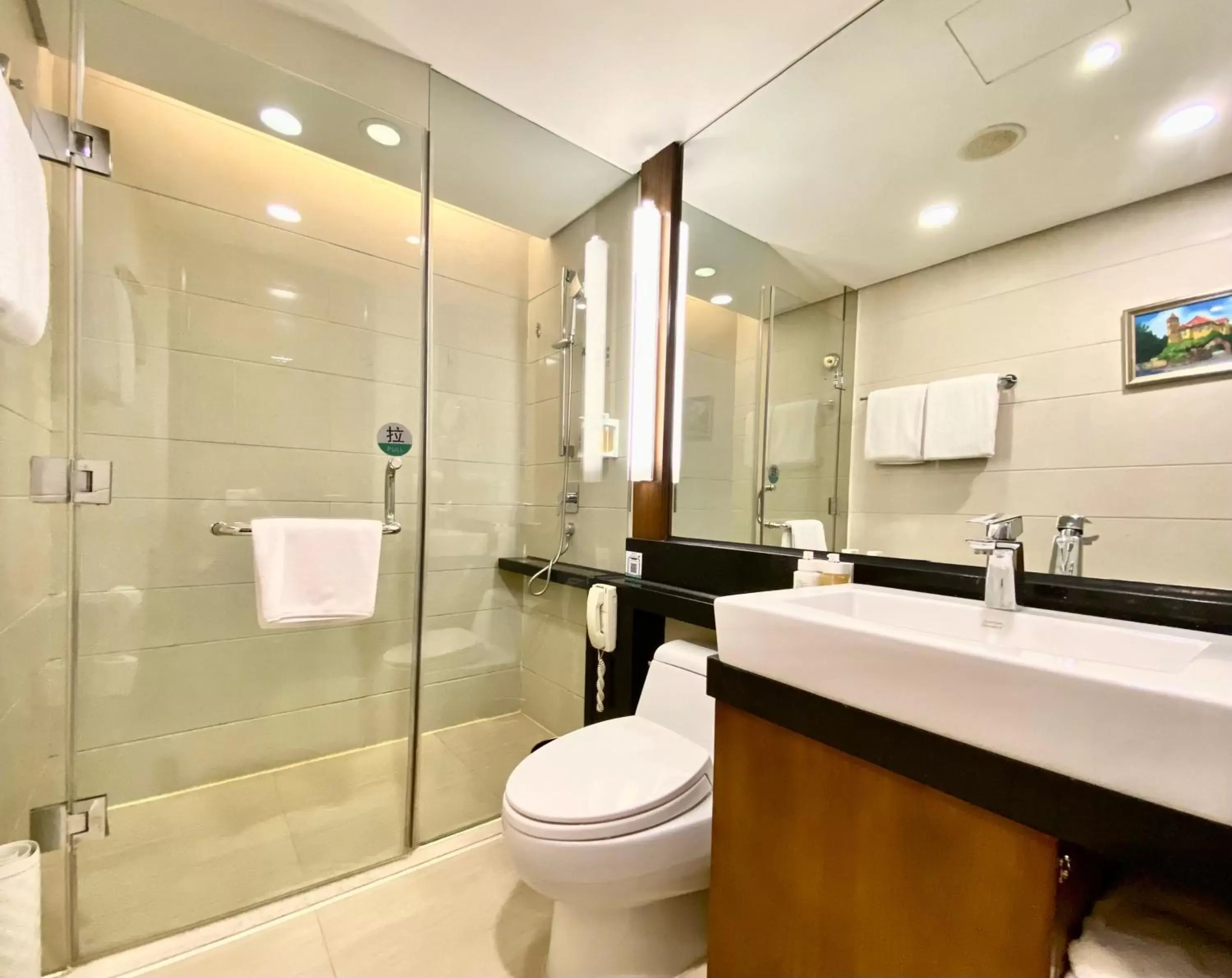 Shower, Bathroom in Holiday Inn Qingdao City Center, an IHG Hotel - Shopping MALL
