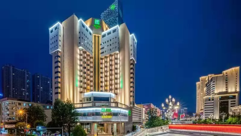 Holiday Inn Kunming City Centre by IHG