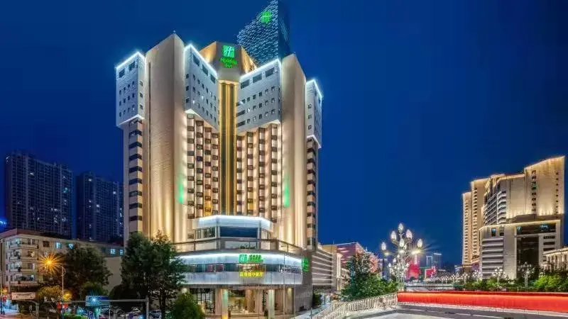 Property Building in Holiday Inn Kunming City Centre, an IHG Hotel