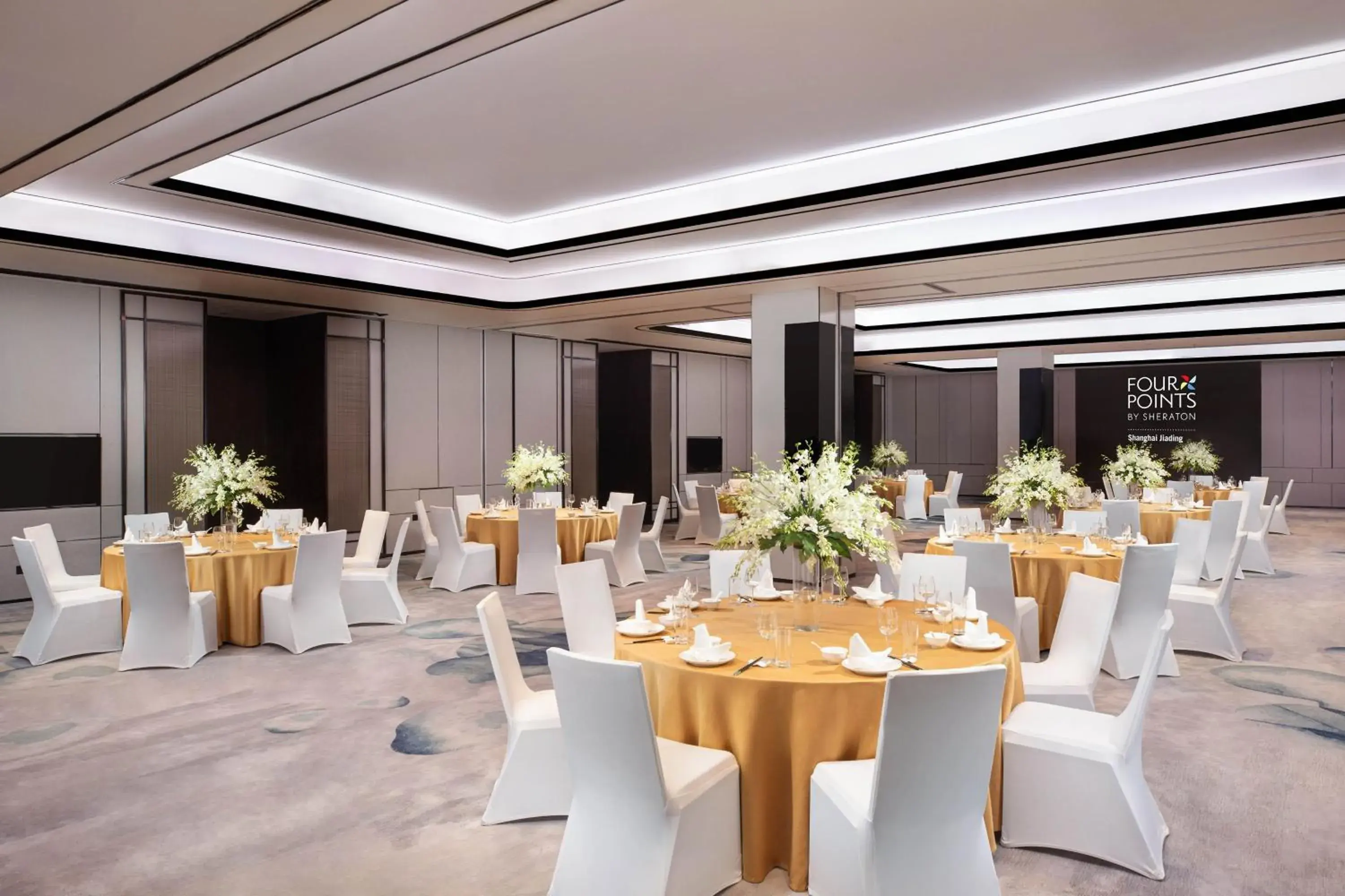 Meeting/conference room, Banquet Facilities in Four Points by Sheraton Shanghai Jiading