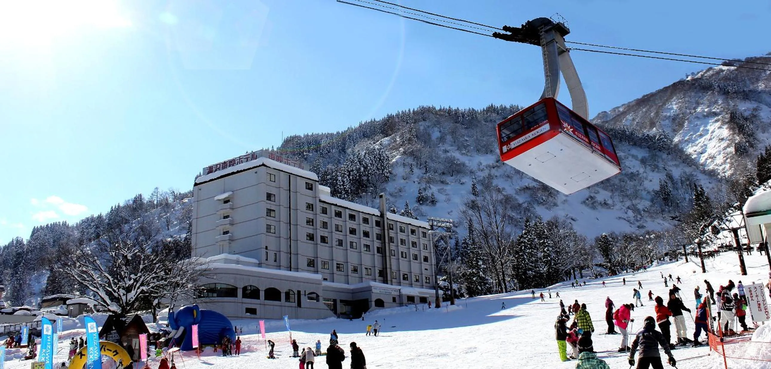 Property building in Yuzawa Toei Hotel