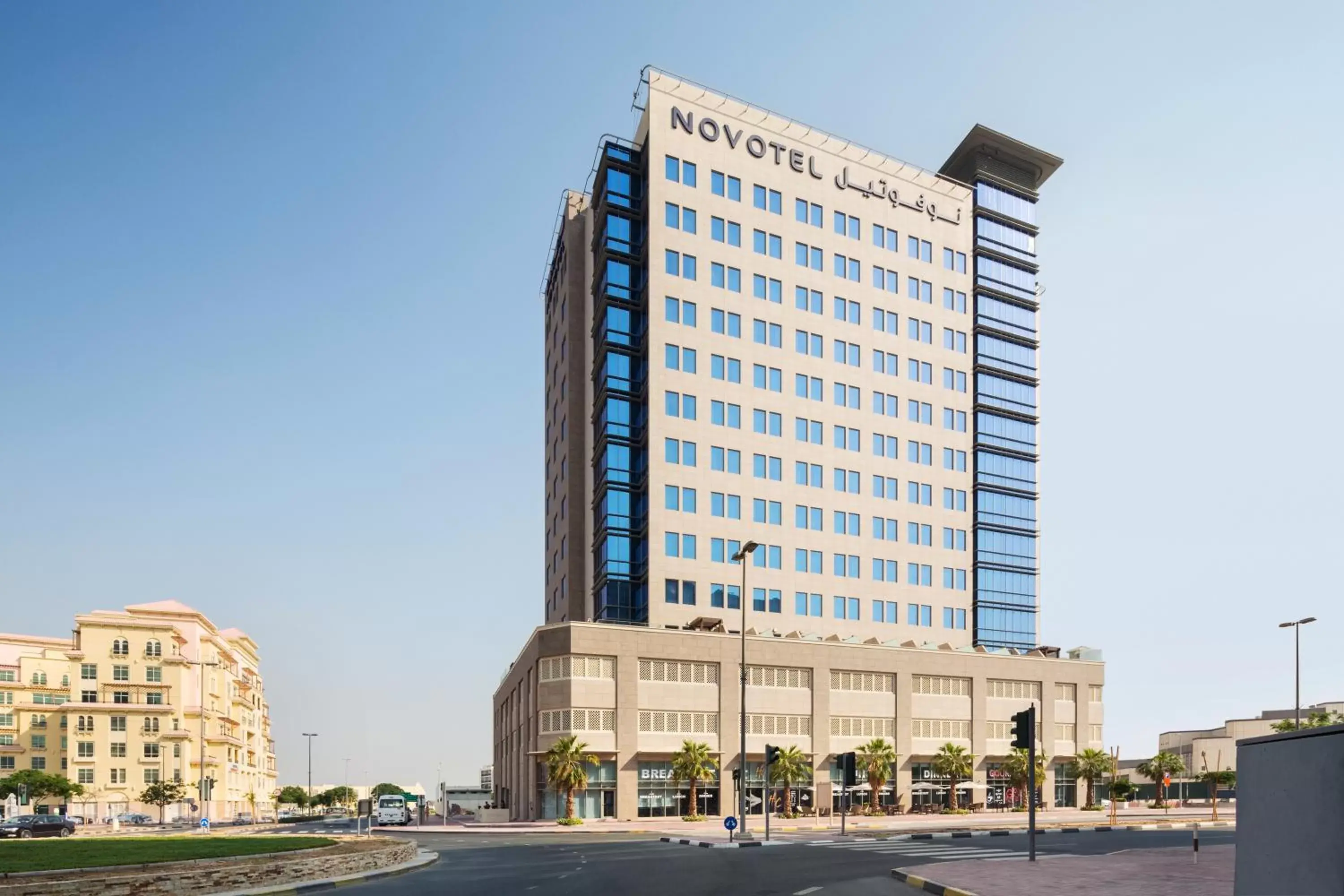 Property Building in Novotel Bur Dubai - Healthcare City