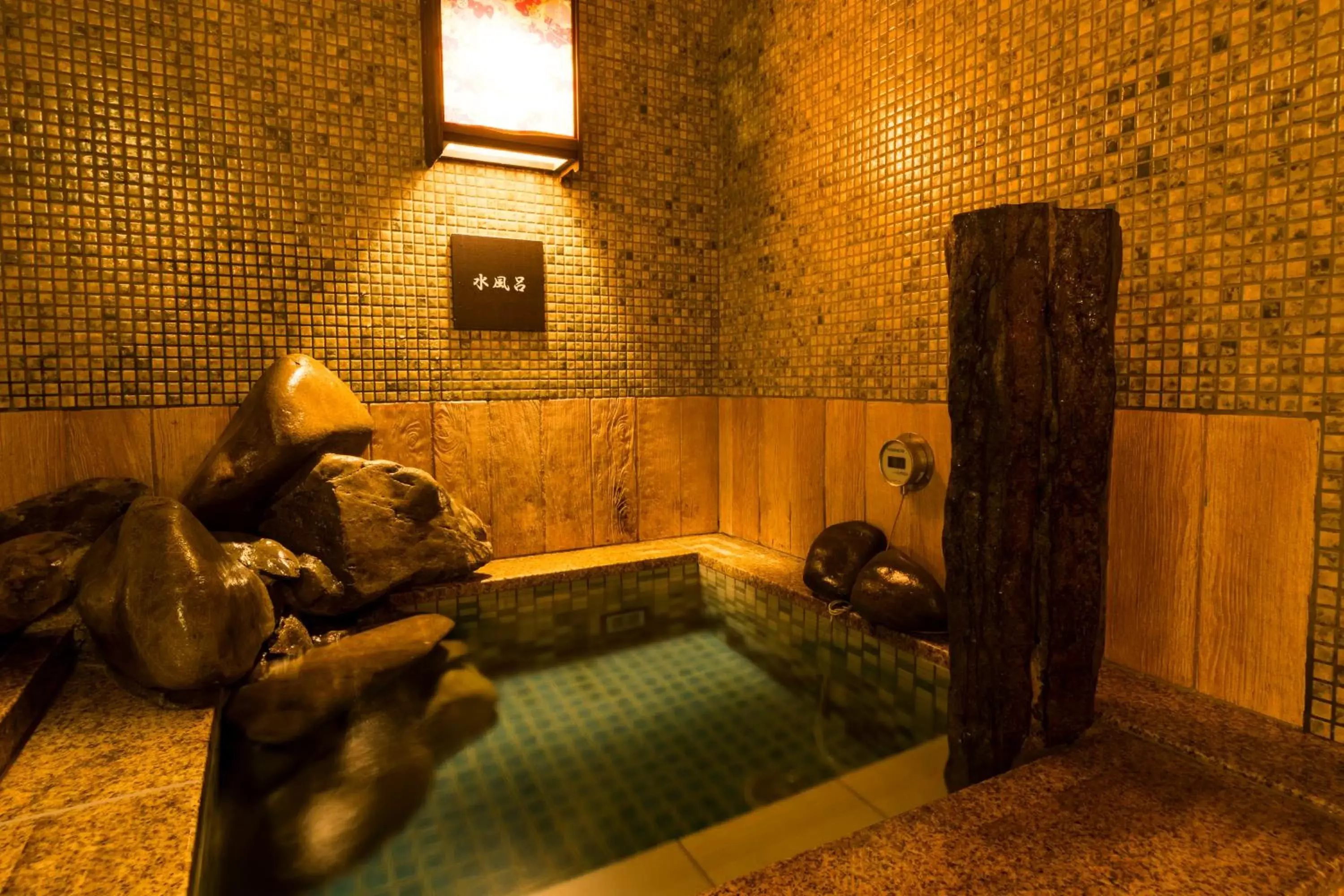 Hot Spring Bath in Dormy Inn Premium Wakayama Natural Hot Spring