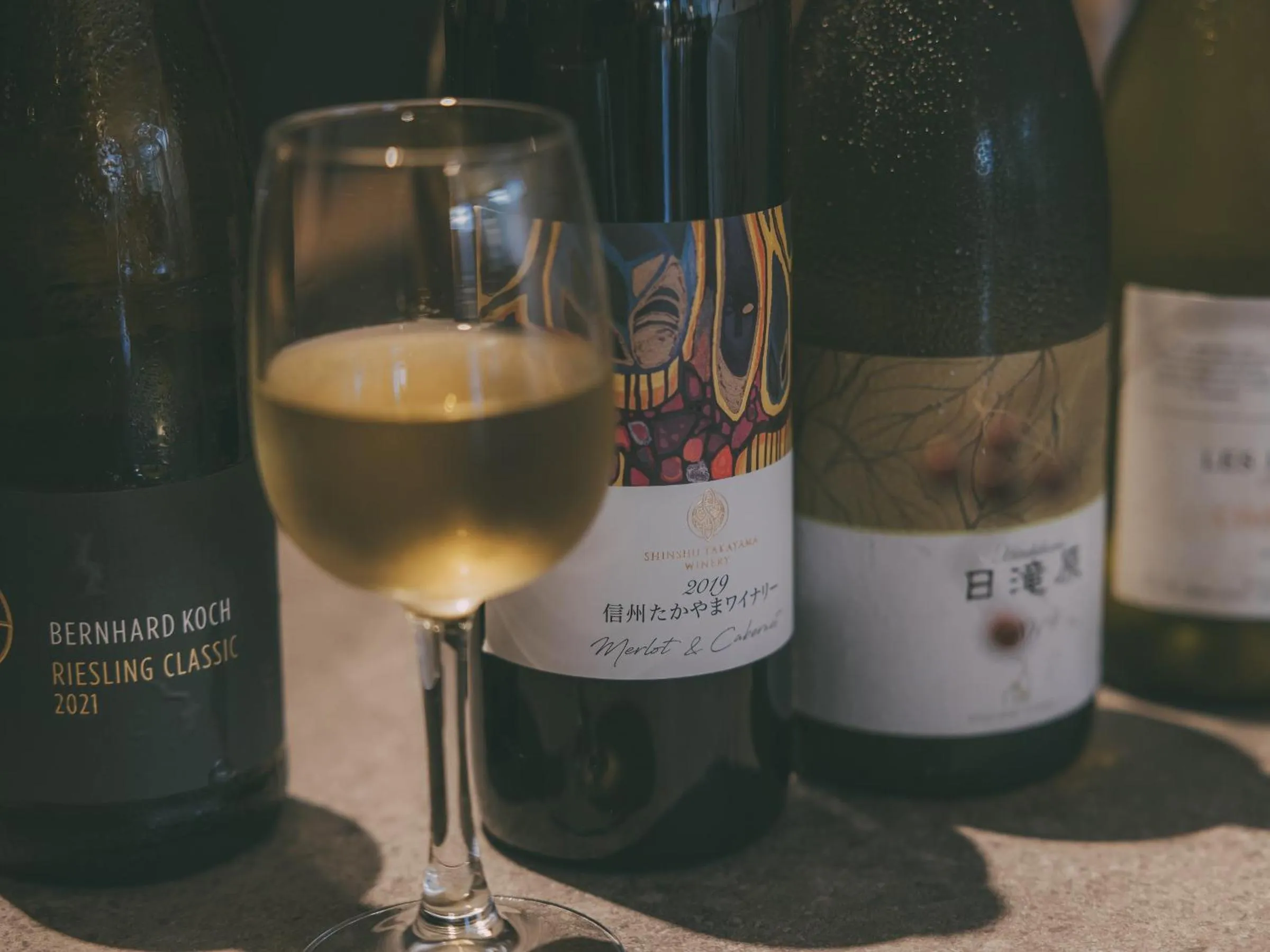 Restaurant/places to eat in Chalet Shiga