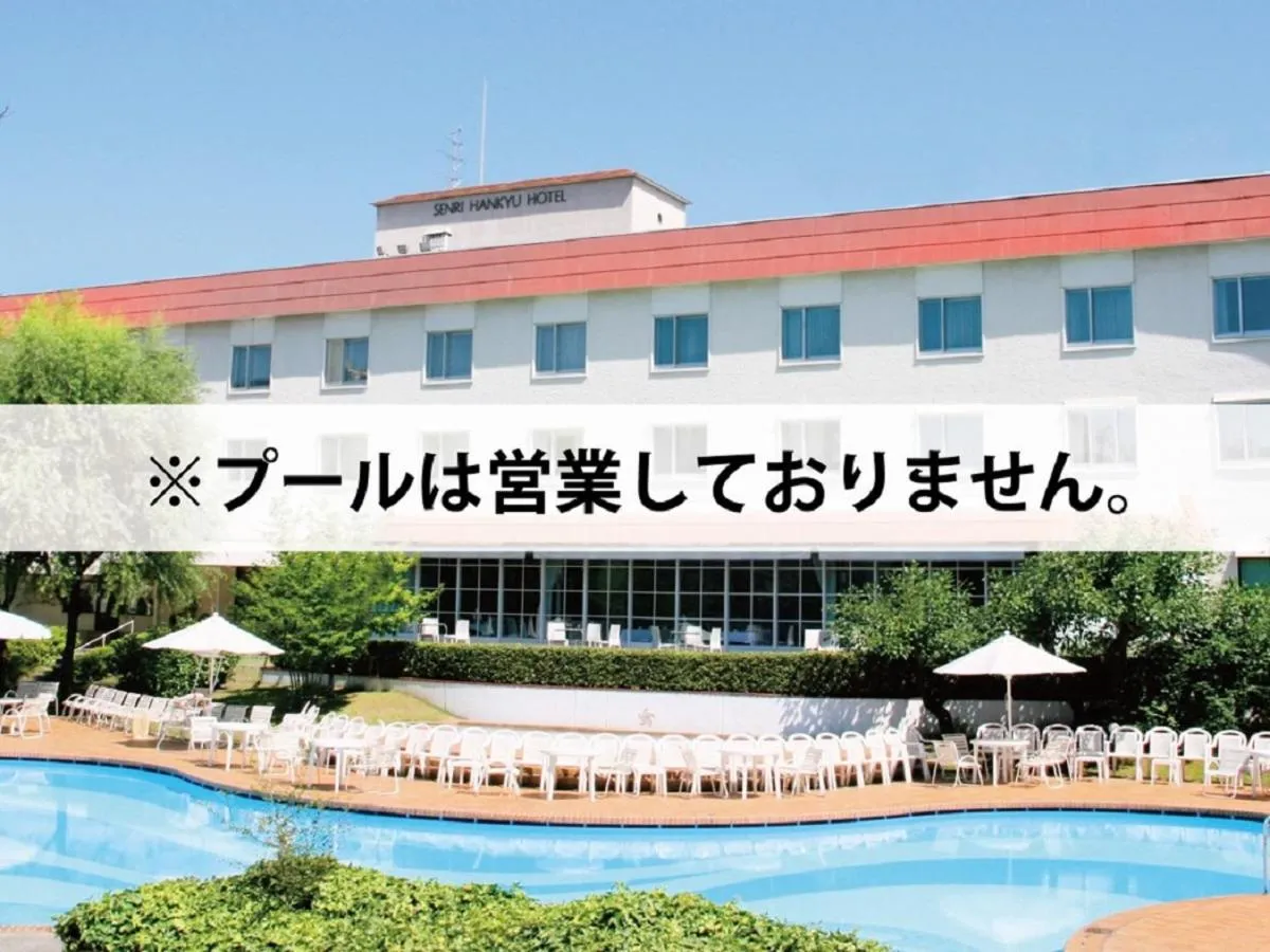 Swimming pool in Senri Hankyu Hotel Osaka