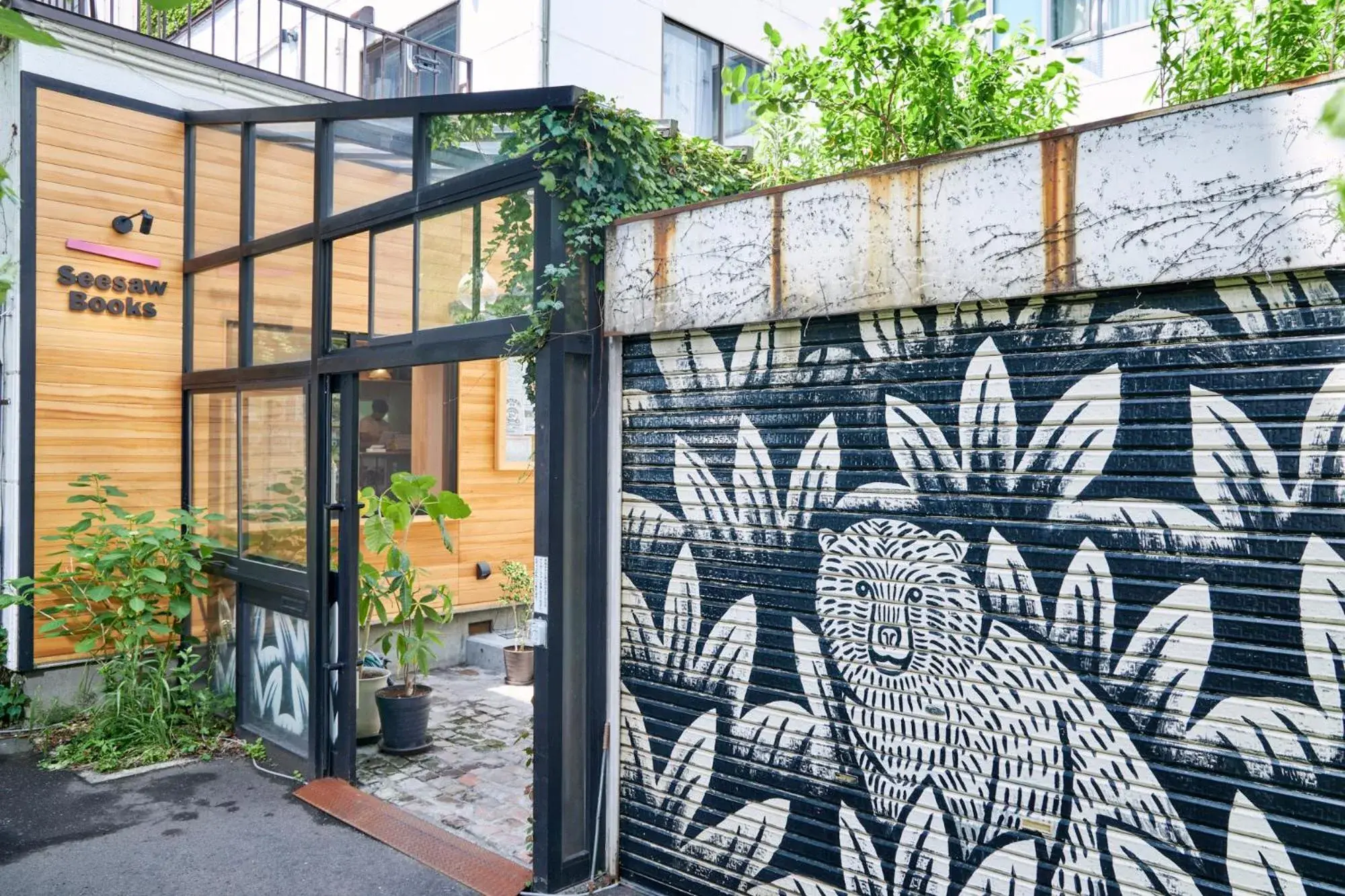 Garden view in Untapped Hostel Garden view in Untapped Hostel