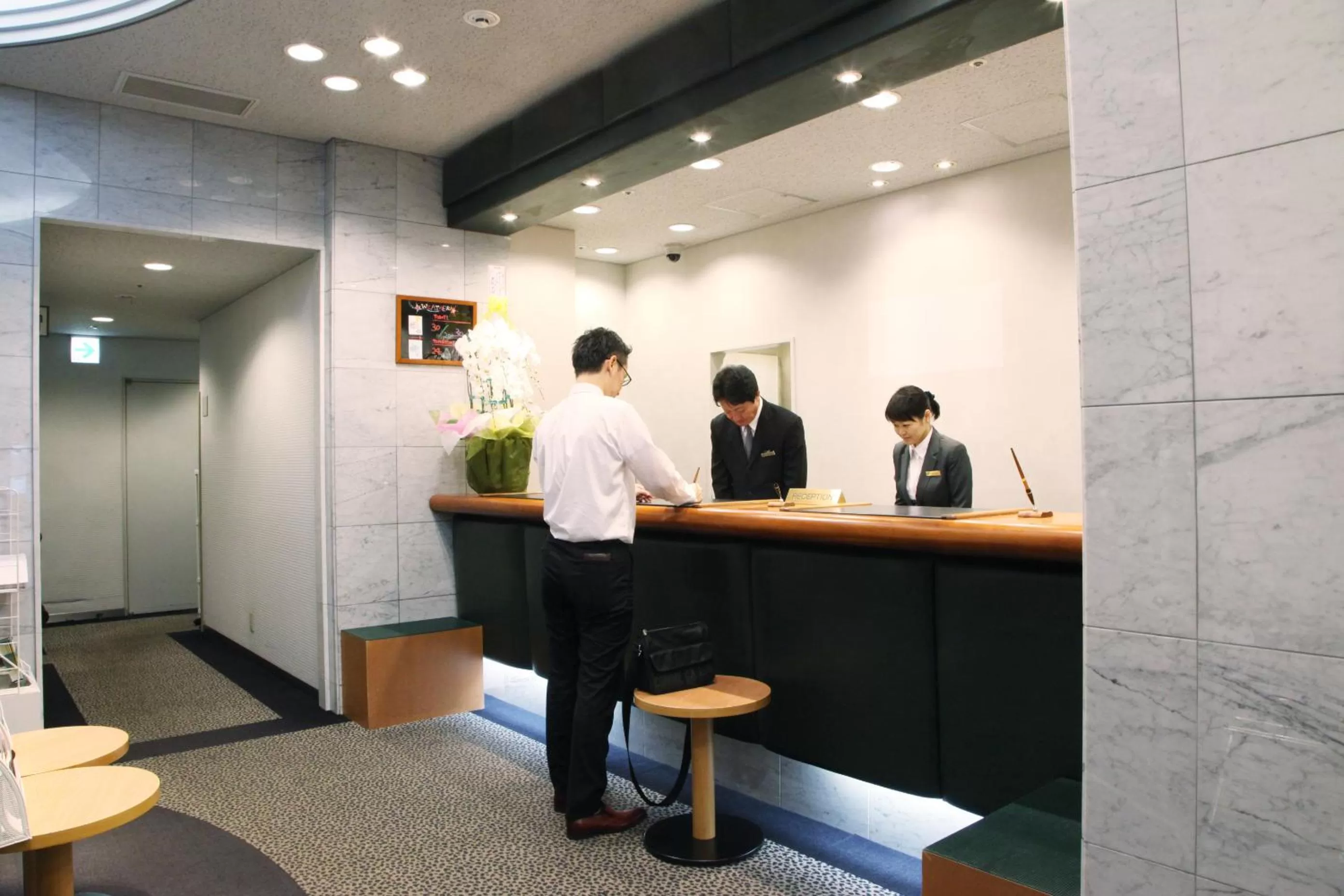 Lobby or reception in Kuretake Inn Asahikawa