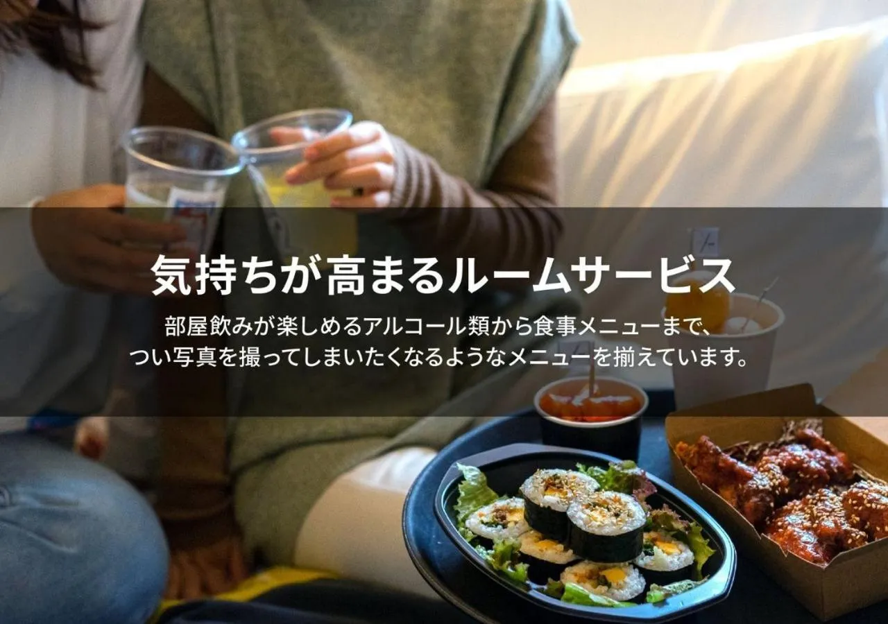 Property logo or sign in Hotel Graphy Nezu