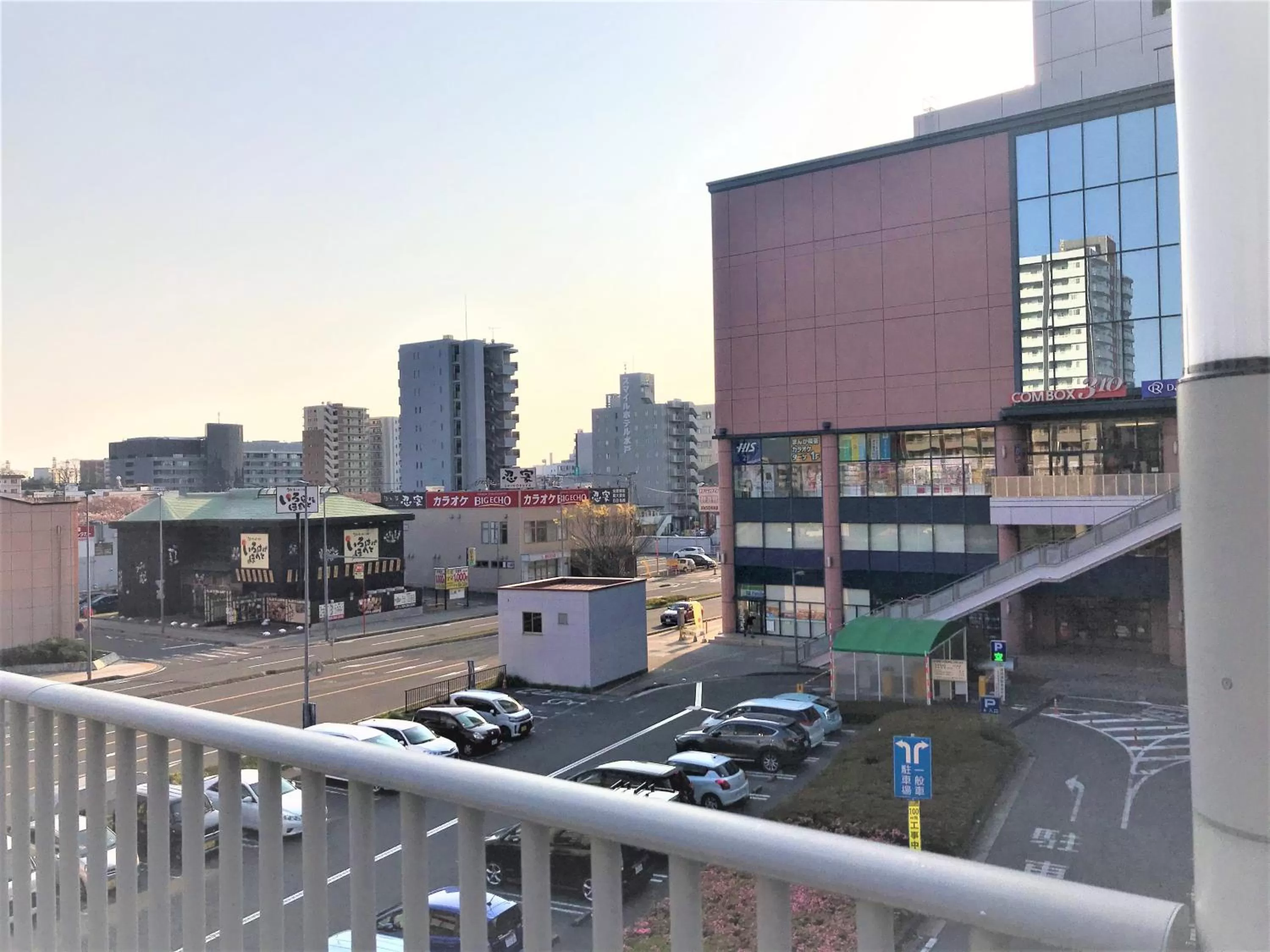 Neighbourhood in Smile Hotel Mito