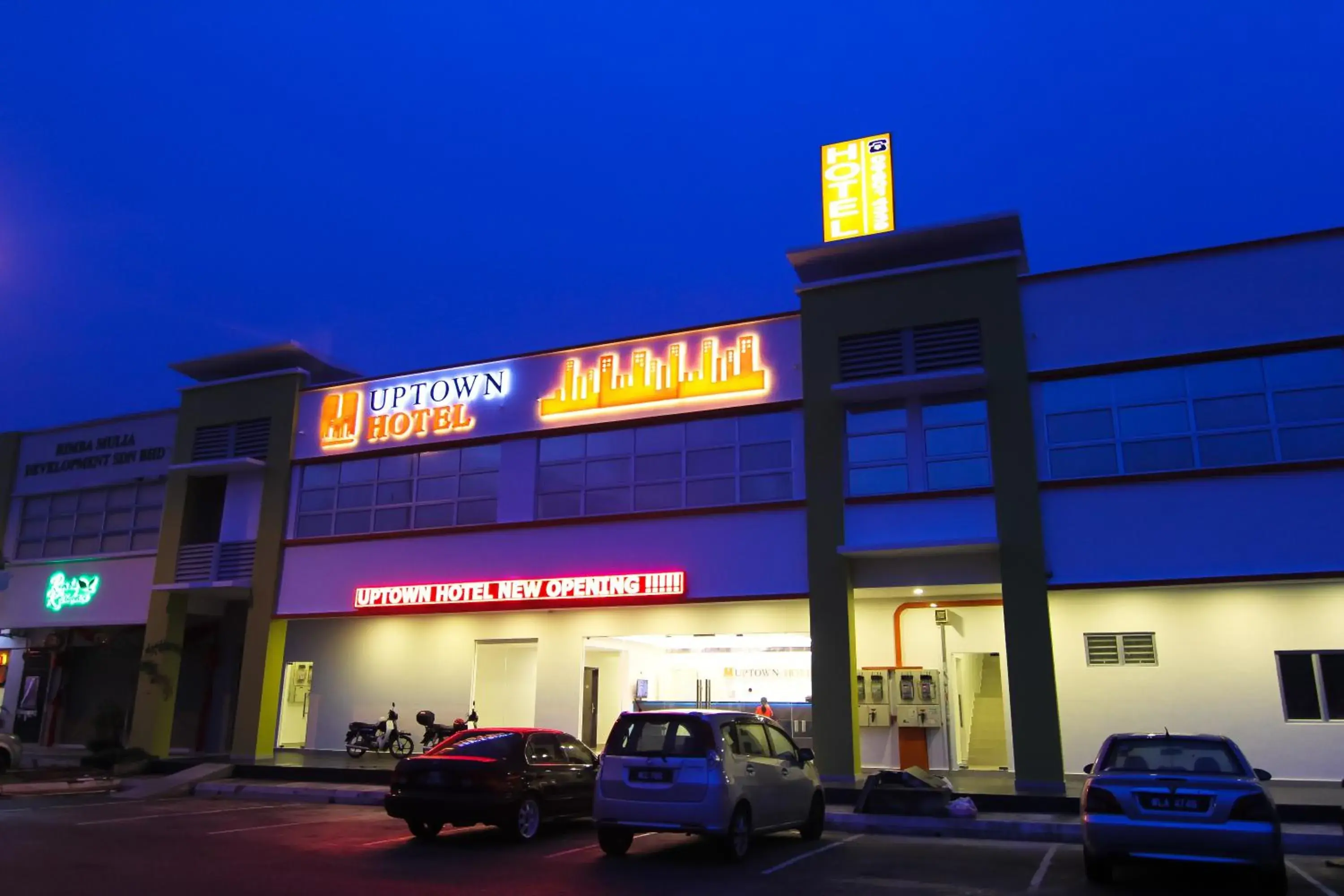 Facade/entrance, Property Building in Uptown Hotel Seremban