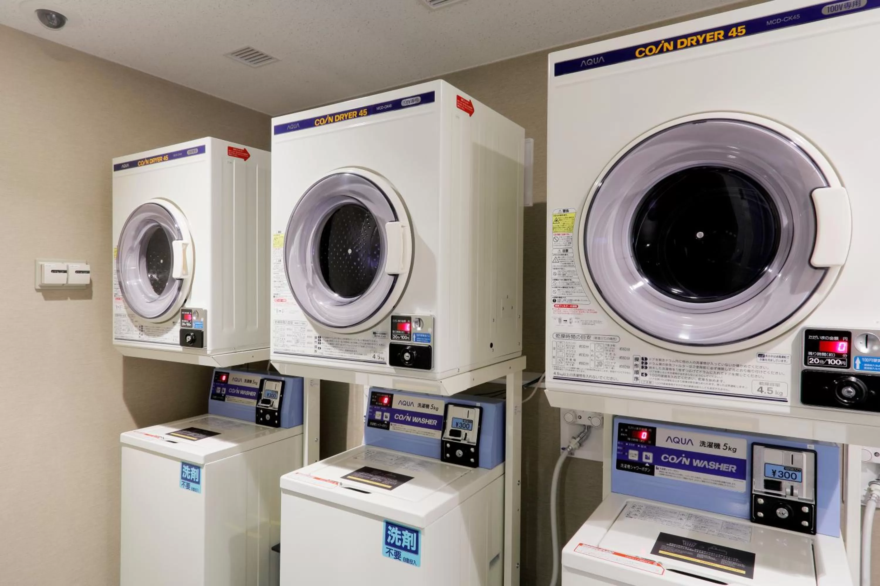 Area and facilities in JR Inn Sapporo Kita 2 Jo