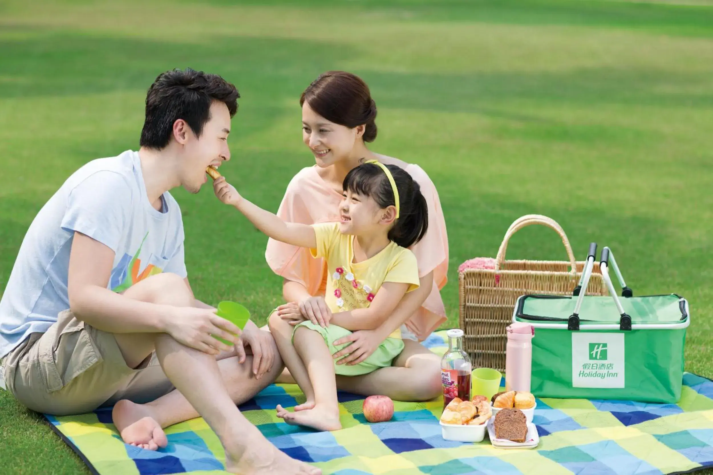 Holiday Inn Beijing Shijingshan Parkview by IHG Holiday Inn Beijing Shijingshan Parkview by IHG