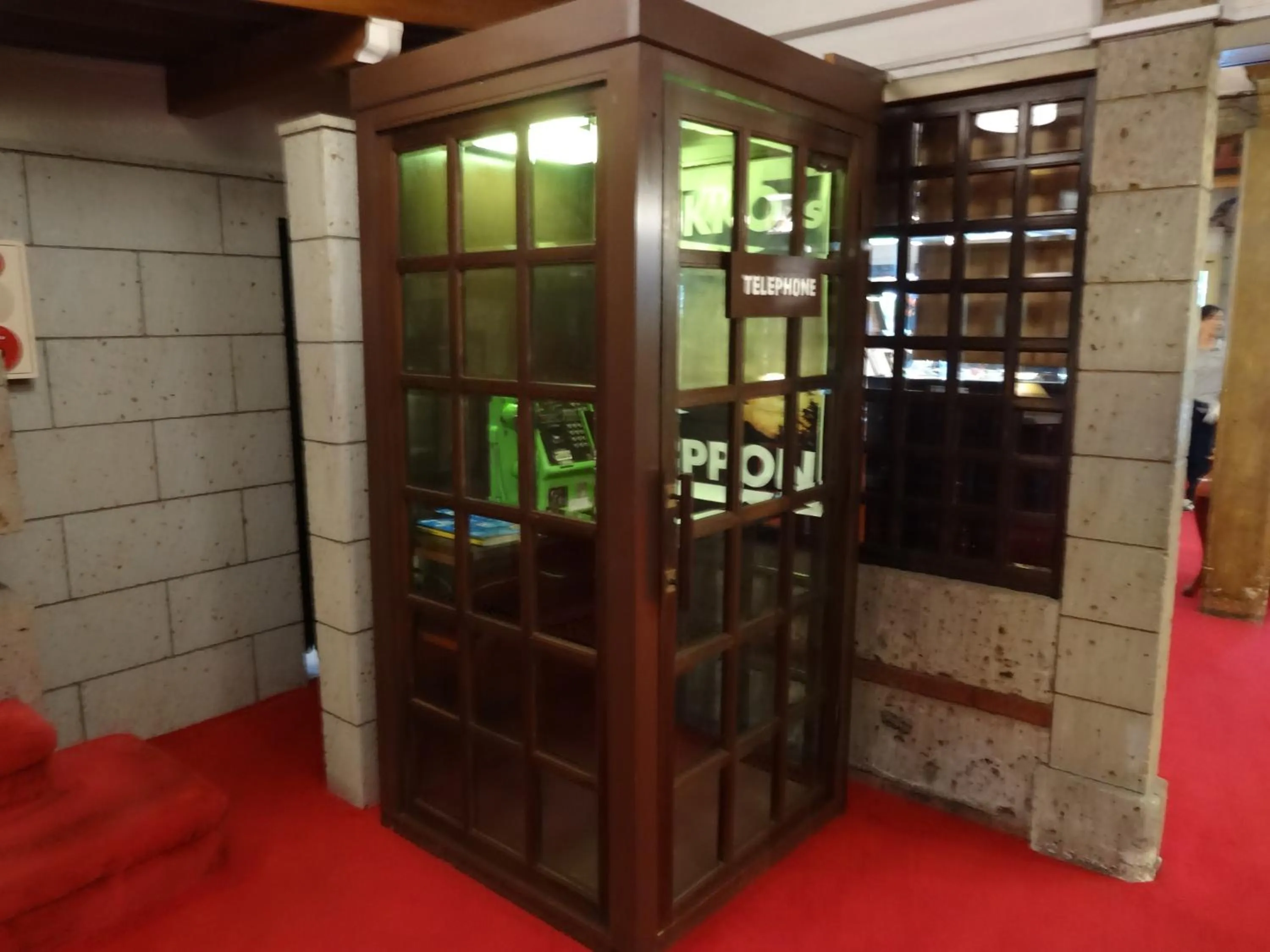 Decorative detail in Nikko Kanaya Hotel