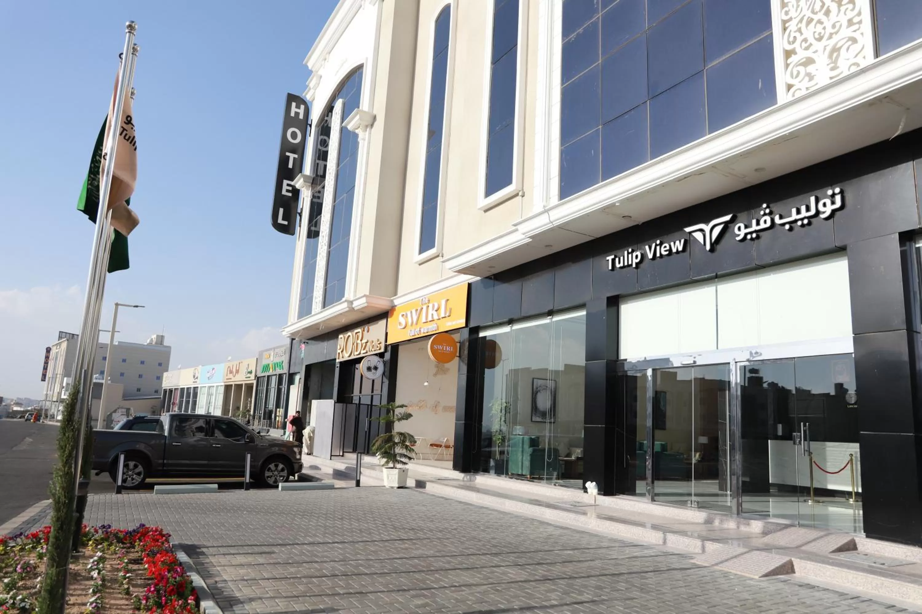 Property building in Tulip View Hotel