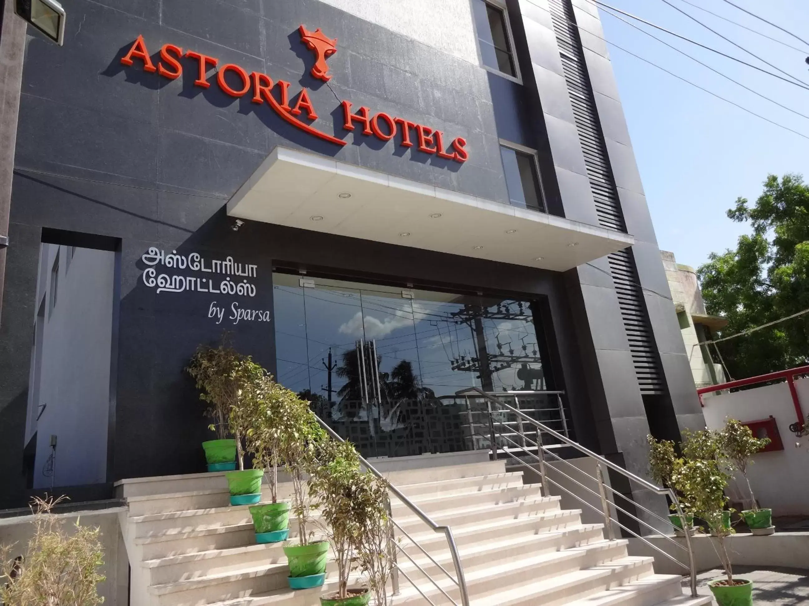 Facade/entrance in Astoria Hotels Madurai