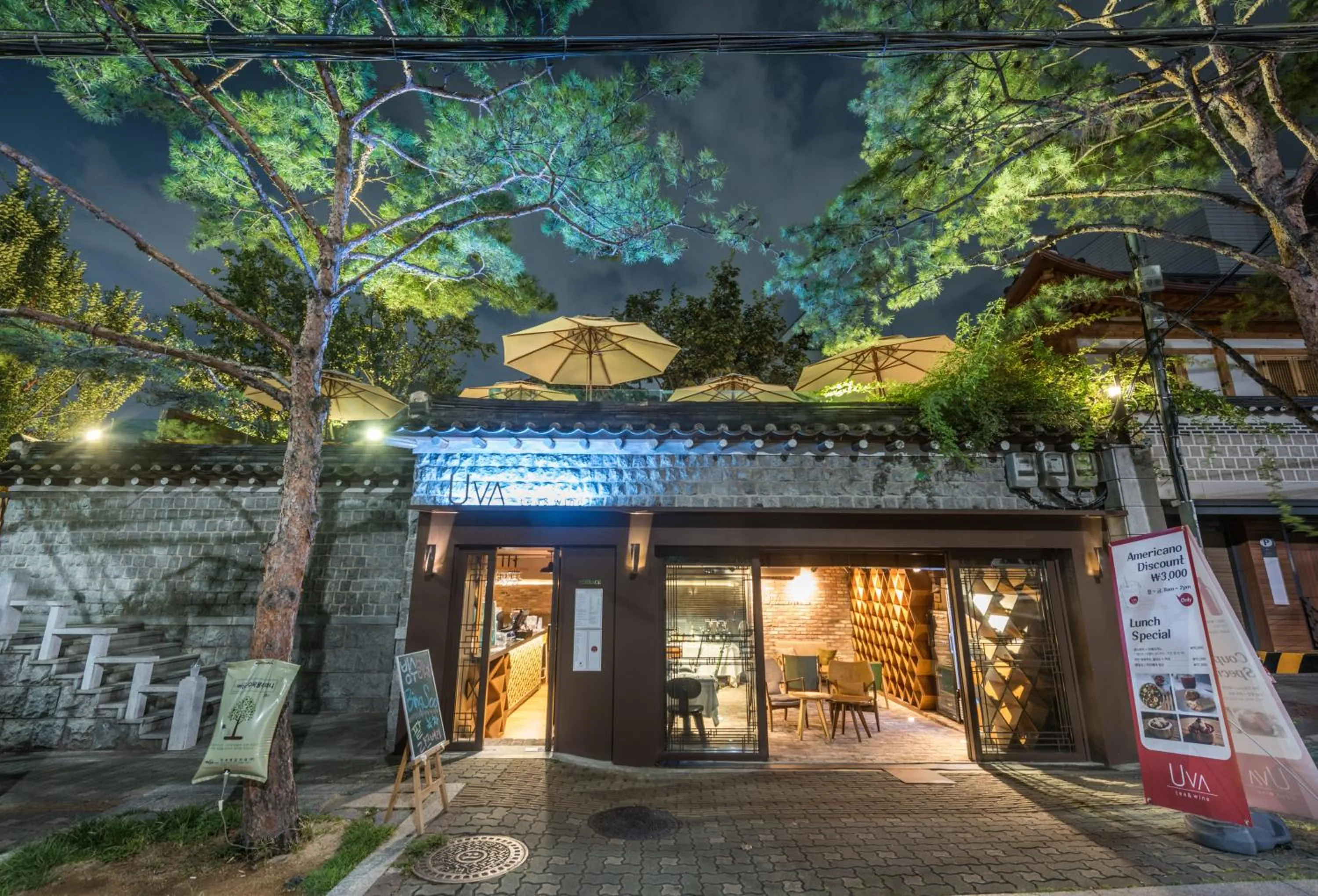 Restaurant/places to eat, Facade/Entrance in Bonum 1957 Hanok and Boutique
