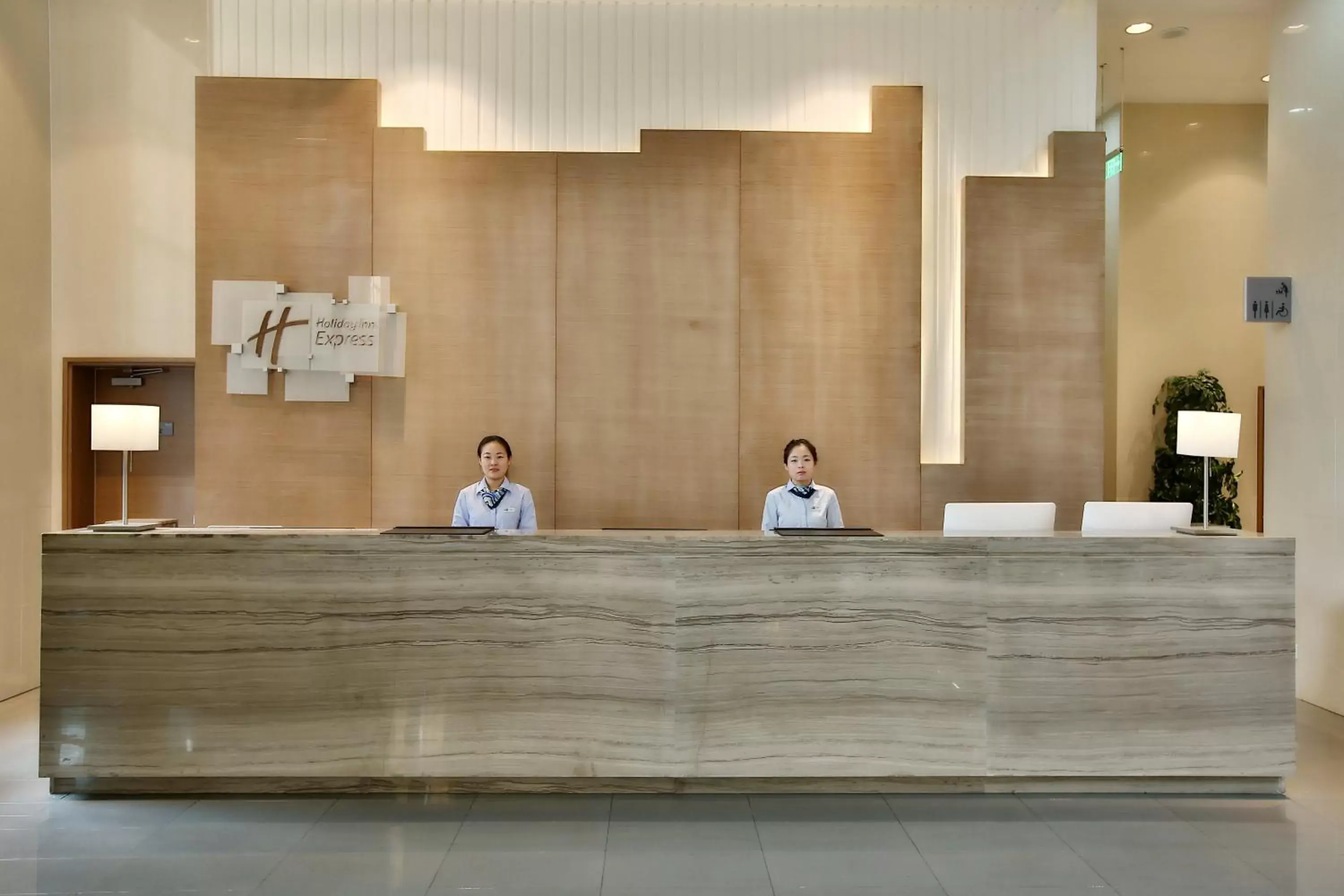 Property building, Lobby/Reception in Holiday Inn Express Langfang Park View, an IHG Hotel