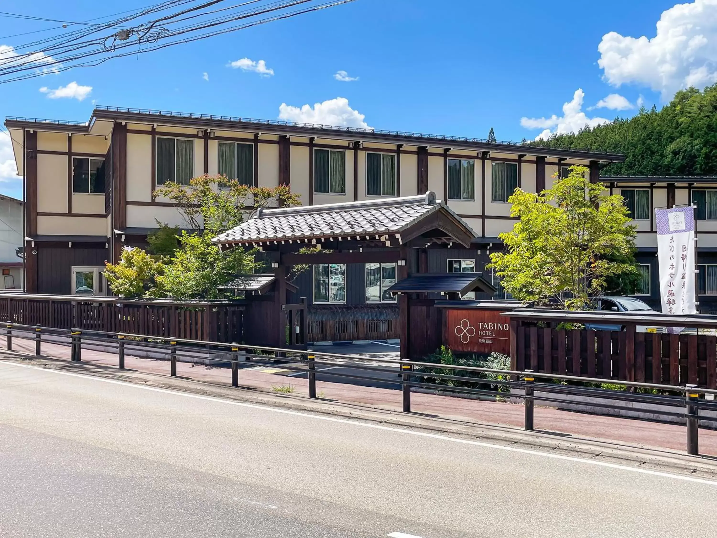 Property Building in TABINO HOTEL Hida Takayama