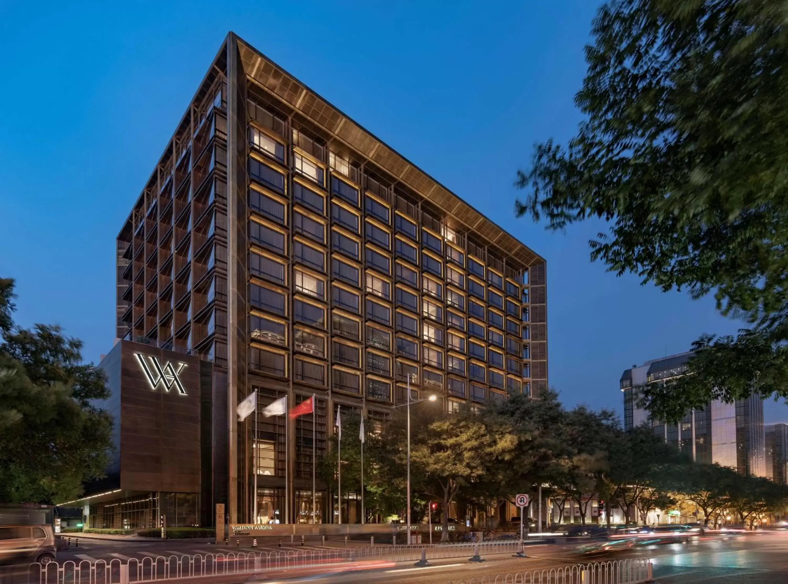 Property Building in Waldorf Astoria Beijing