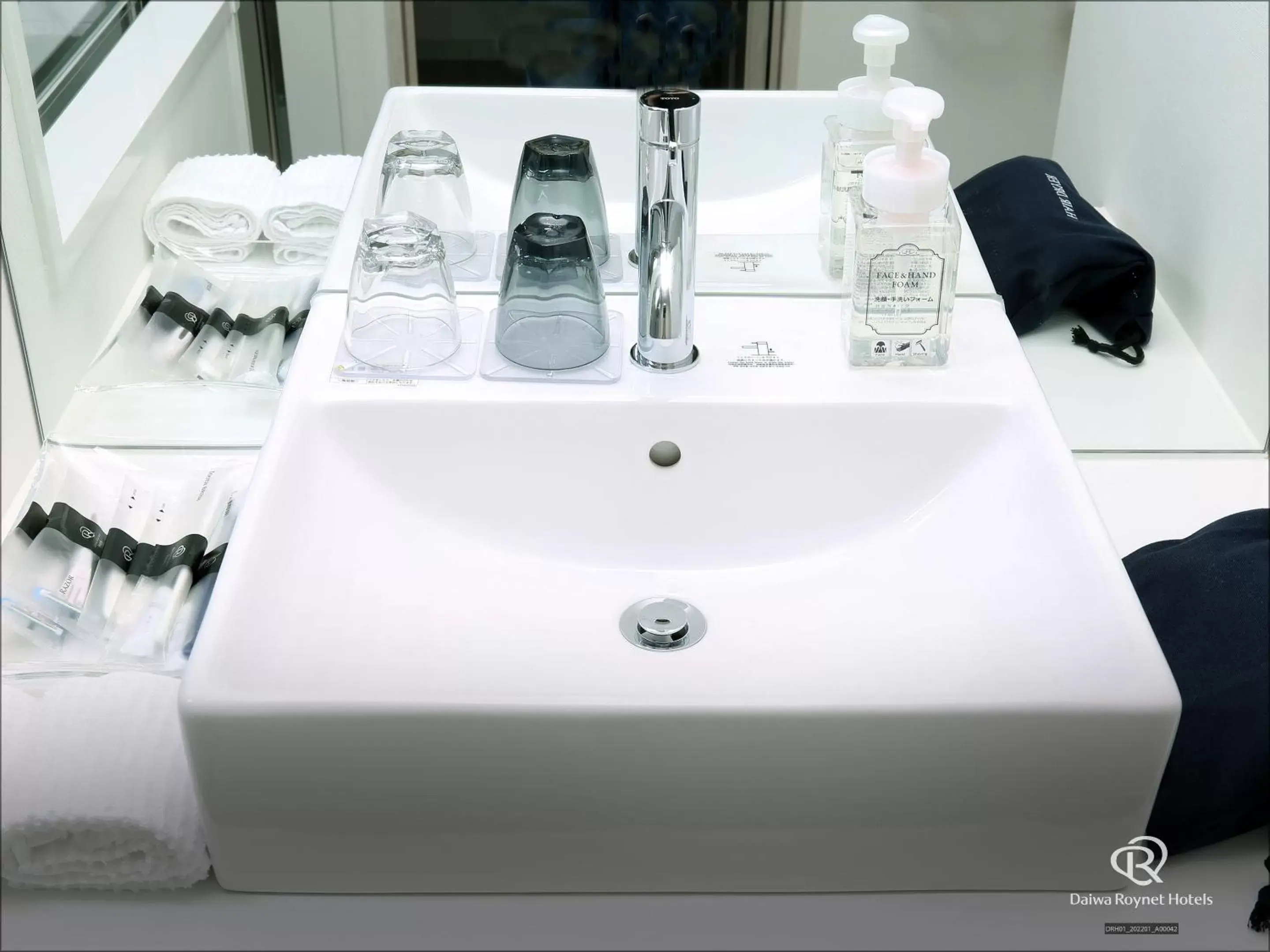 Bathroom in Daiwa Roynet Hotel Yamagata Ekimae