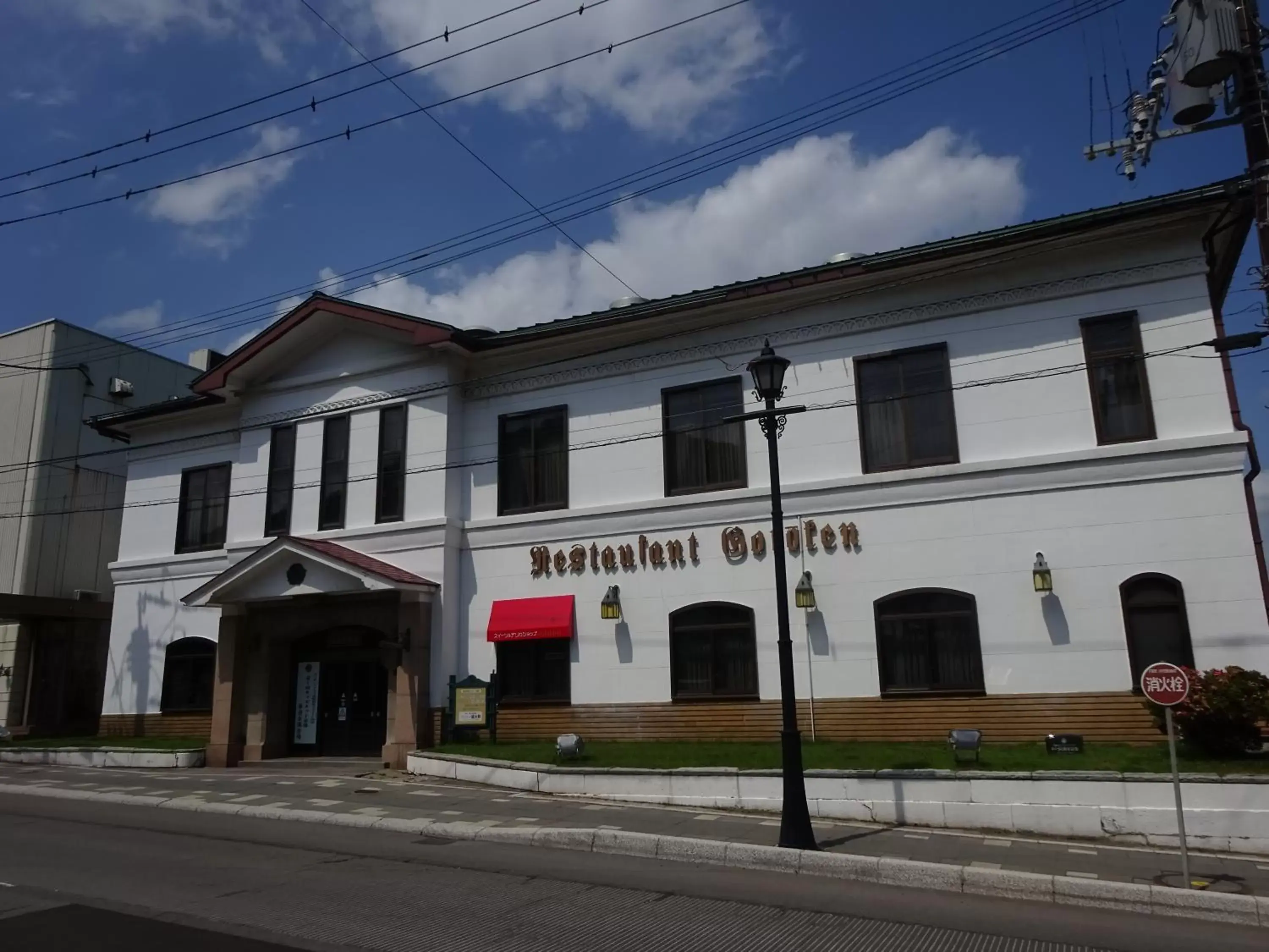 Property Building in Hakodate Motomachi Hotel