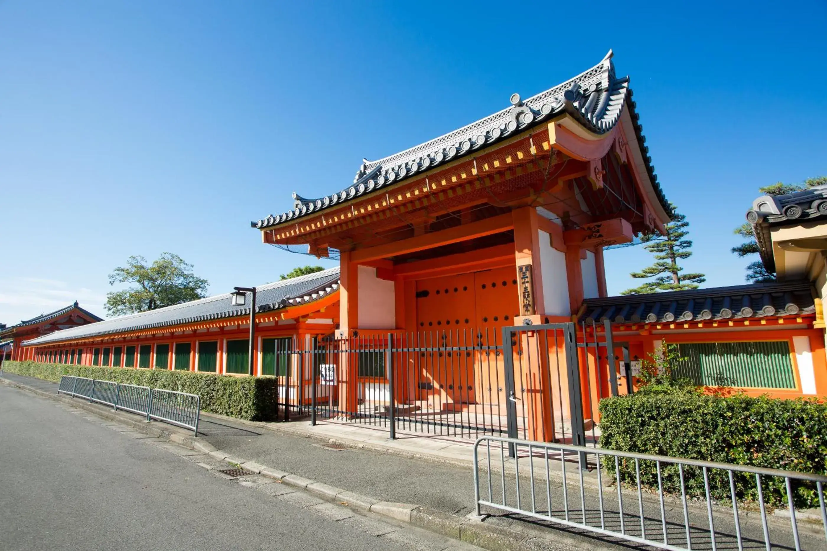 Nearby landmark, Property Building in Kyonoyado Kiyomizu Gojo Kuretakeso