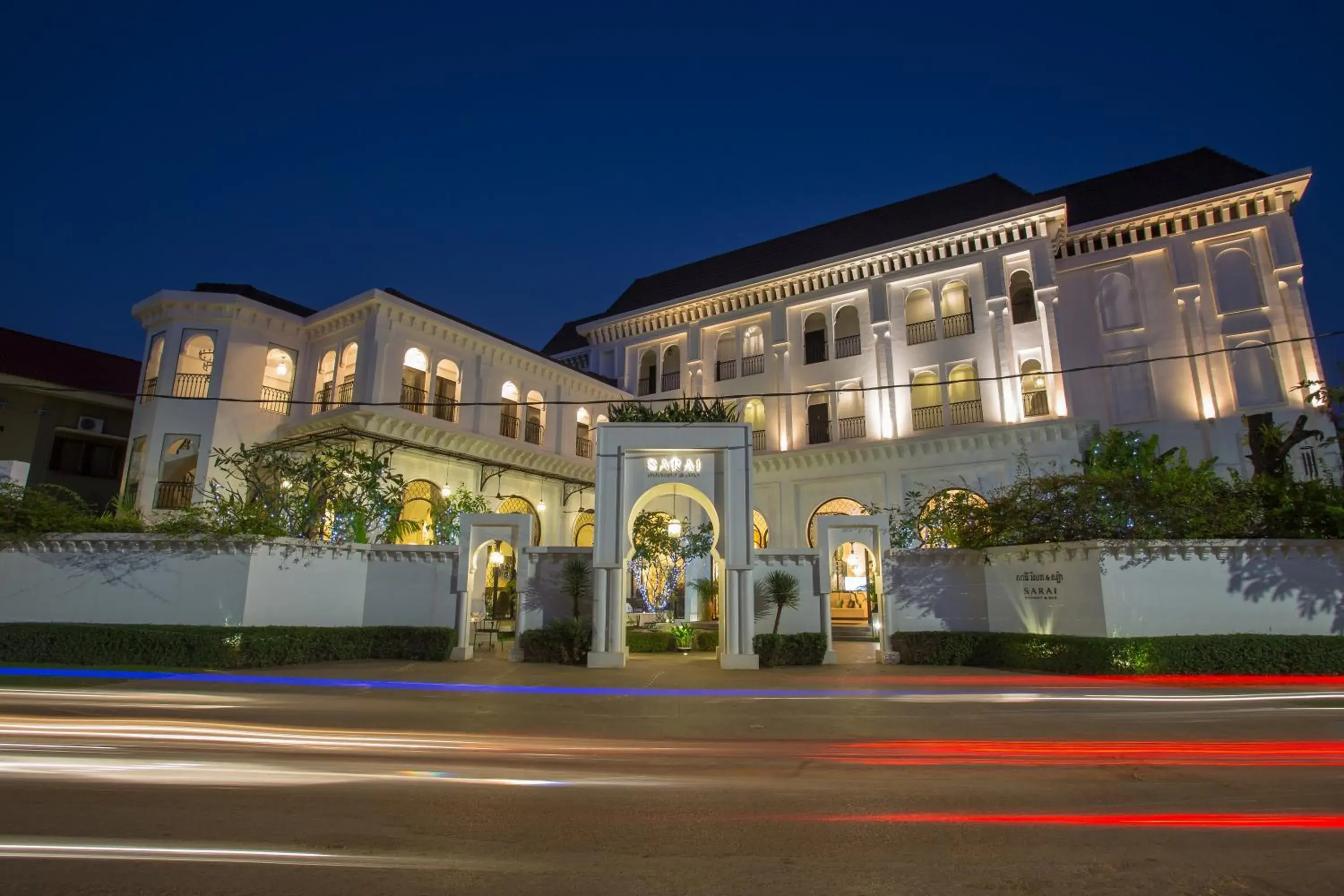 Facade/entrance, Property Building in Sarai Resort & Spa